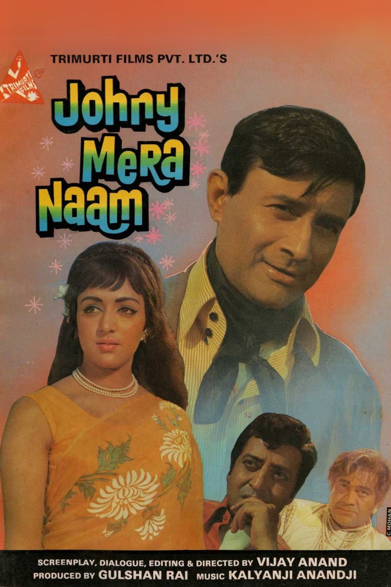 Johny Mera Naam preview 2