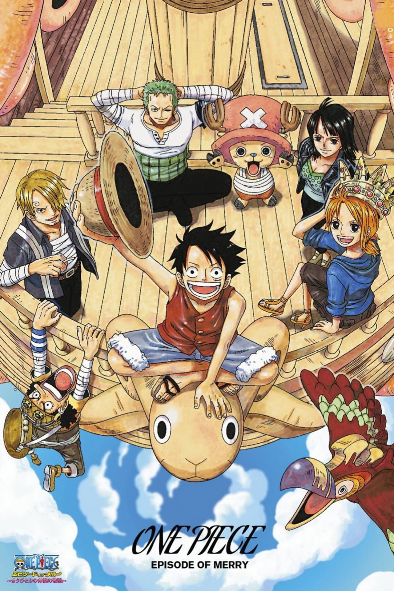 One Piece Episode of Merry: The Tale of One More Friend preview 2