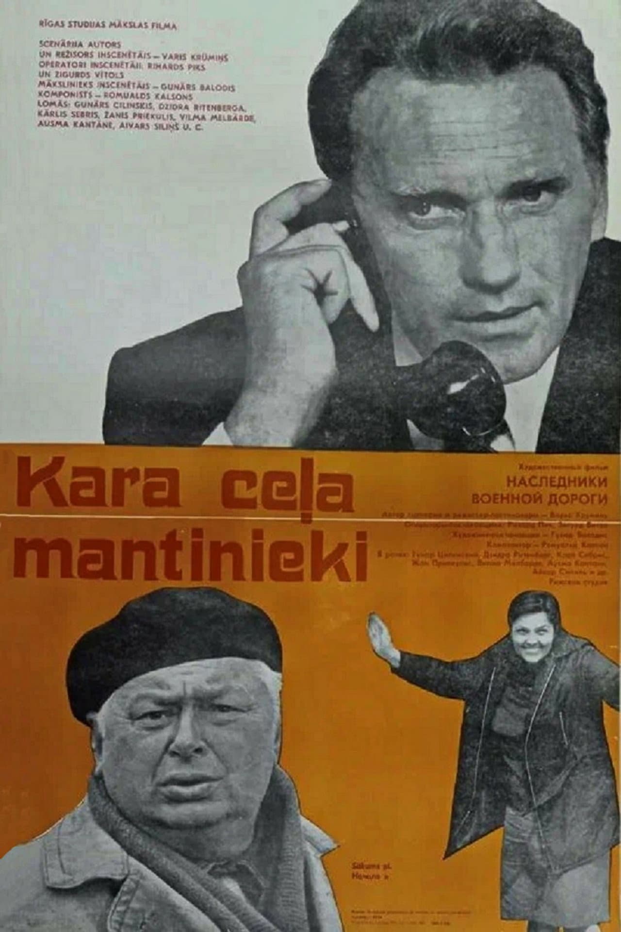 Kara ceļa mantinieki preview 2