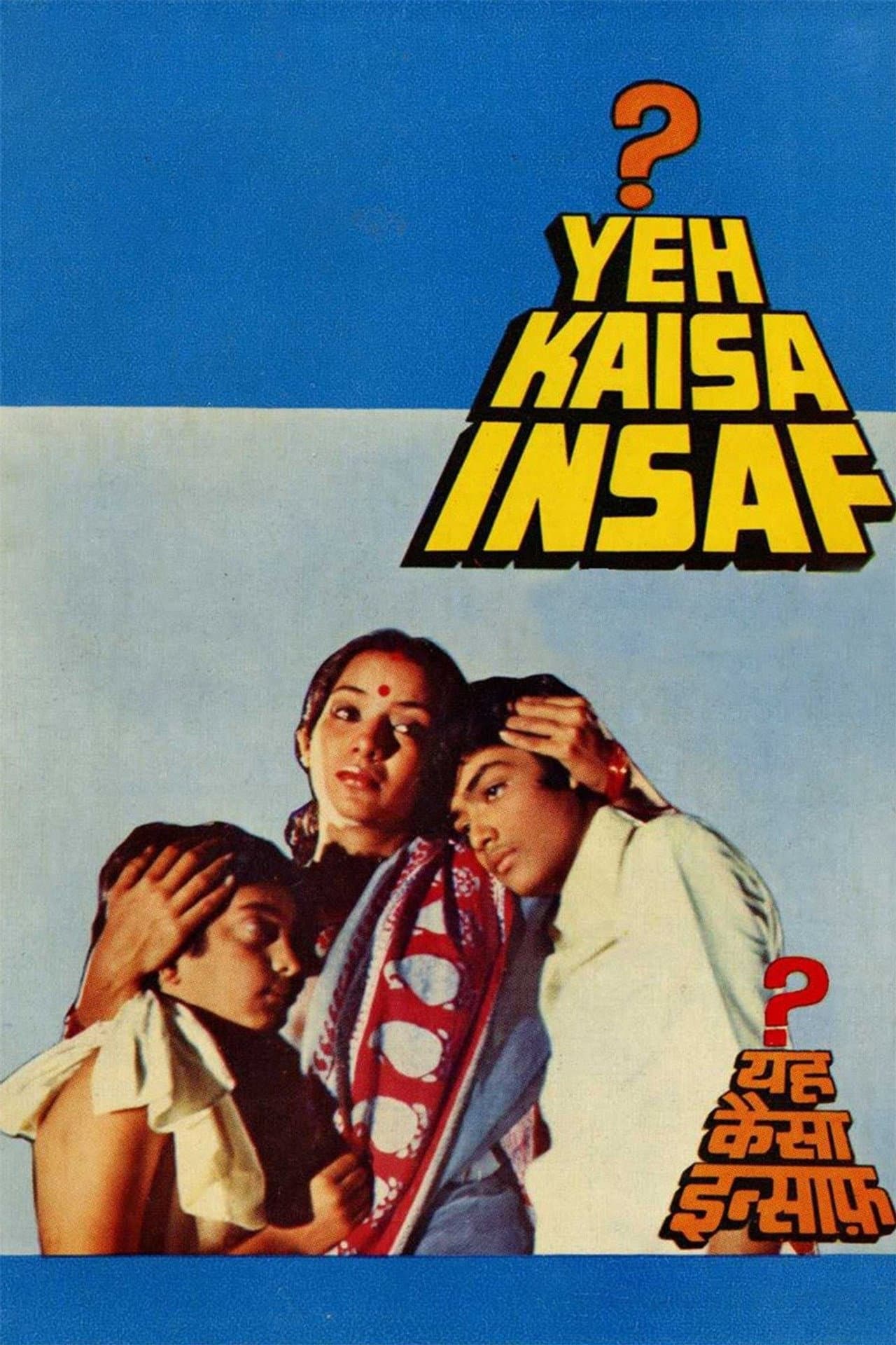 Yeh Kaisa Insaf? preview 1