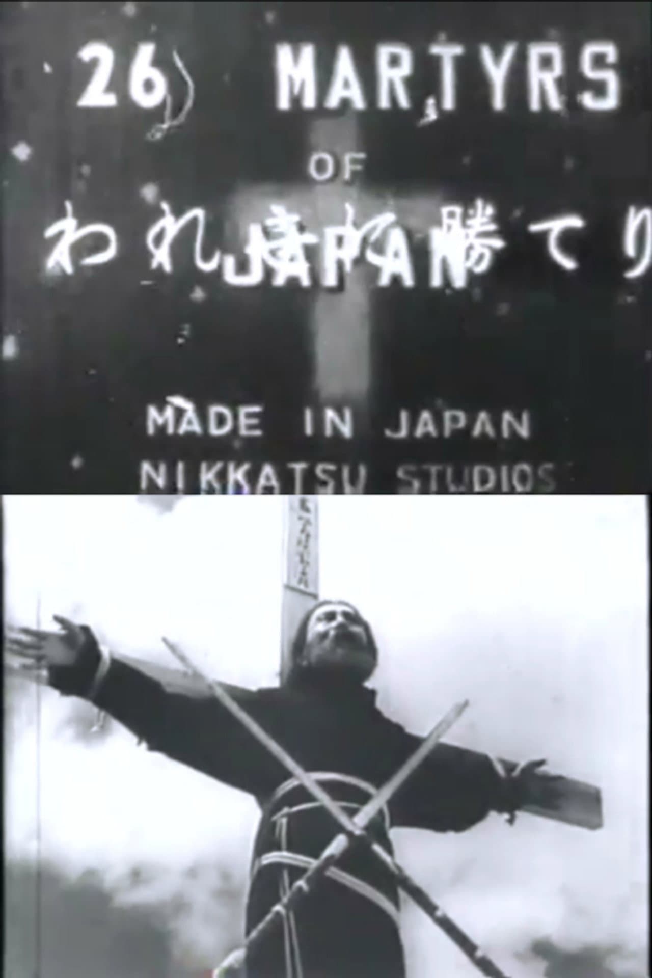 The 26 Martyrs of Japan preview 2