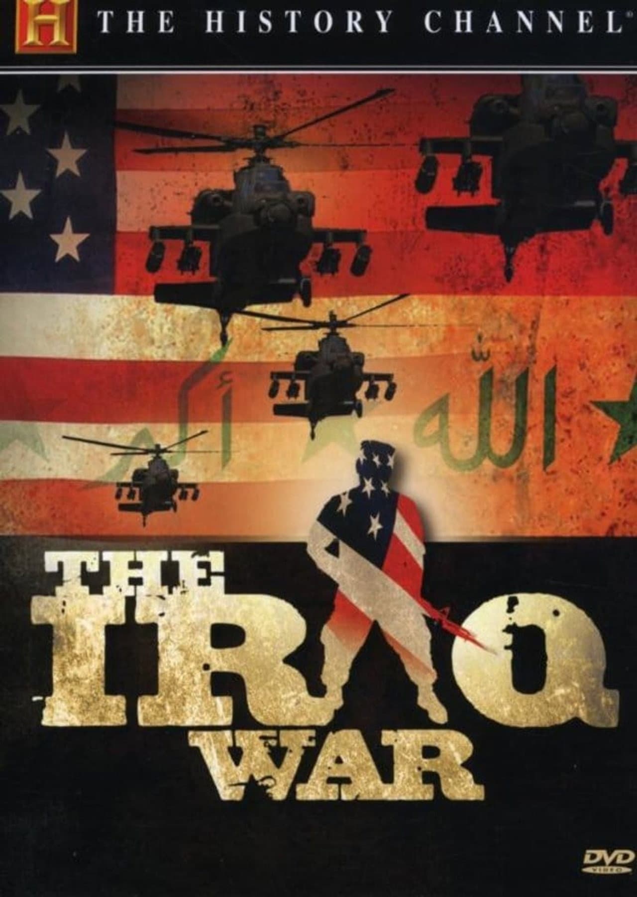 The Iraq War: One Year Later preview 1