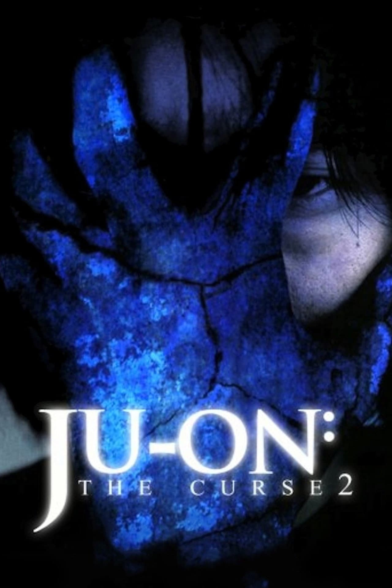 Ju-on: The Curse 2 preview 2