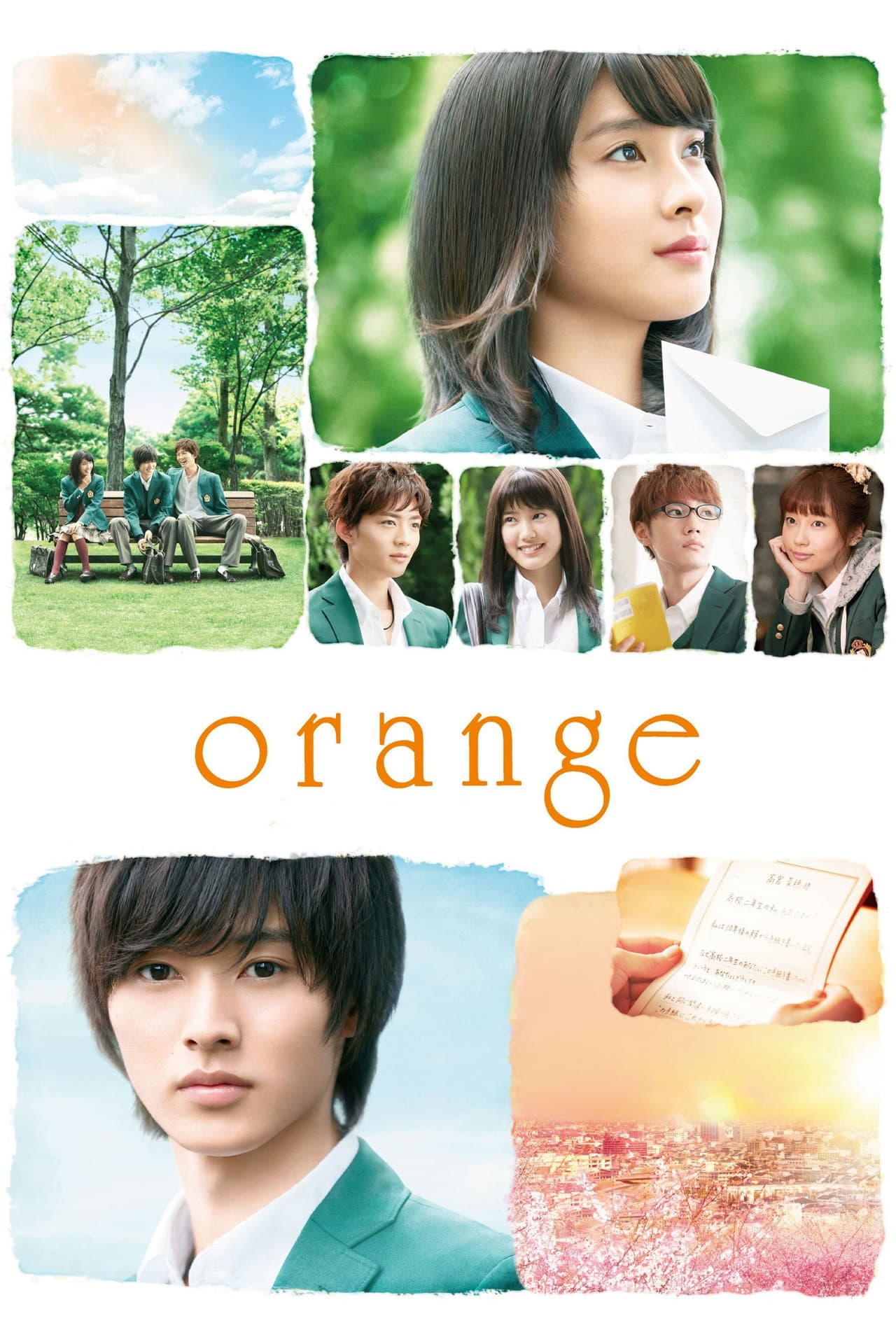Orange preview 2