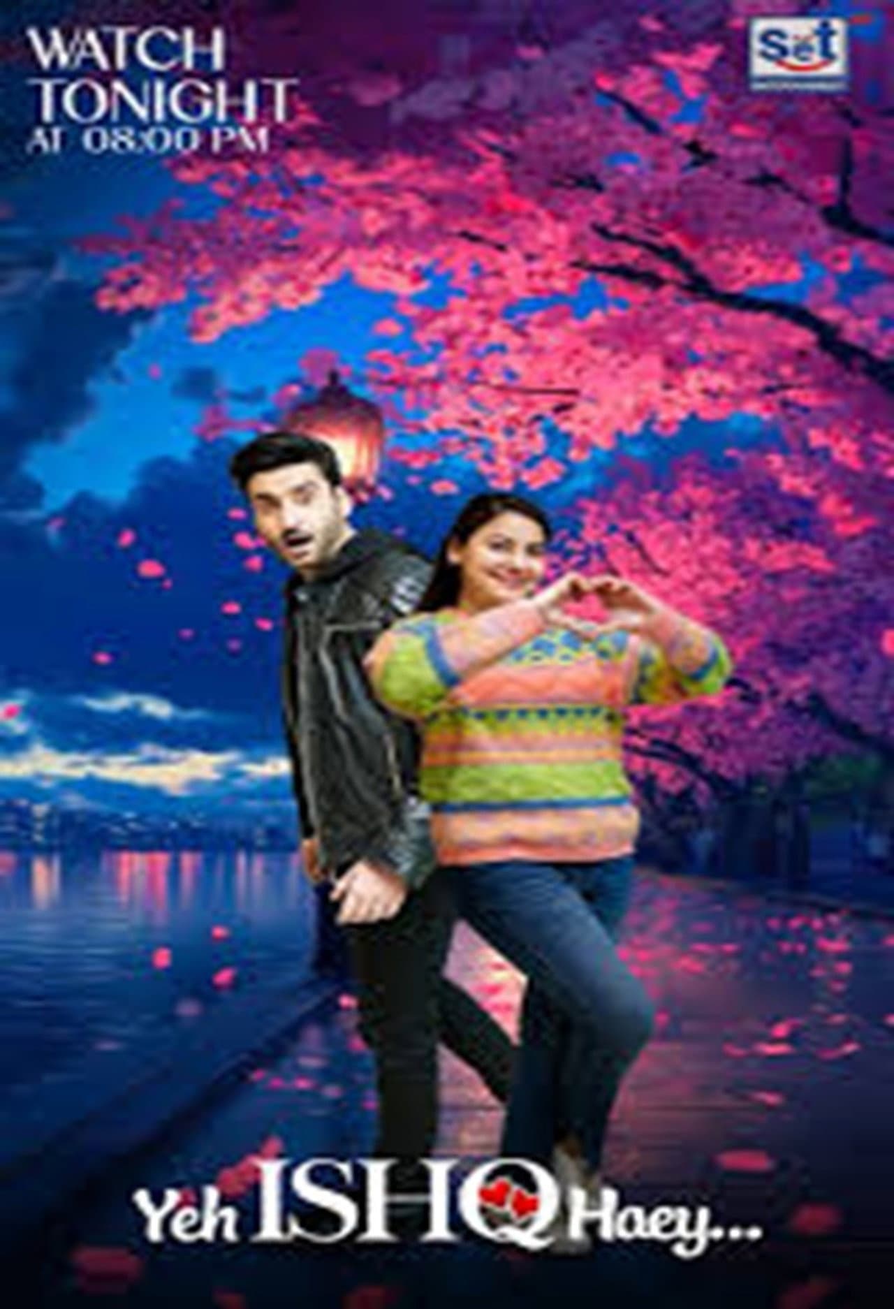 Yeh Ishq Haey preview 1