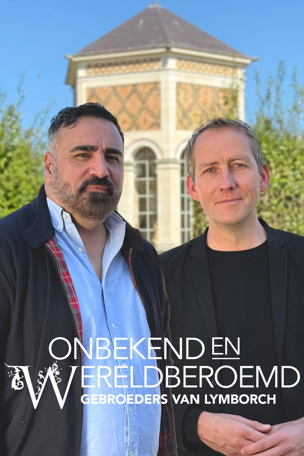 Onbekend en Wereldberoemd: De Gebroeders Van Lymborch preview 2