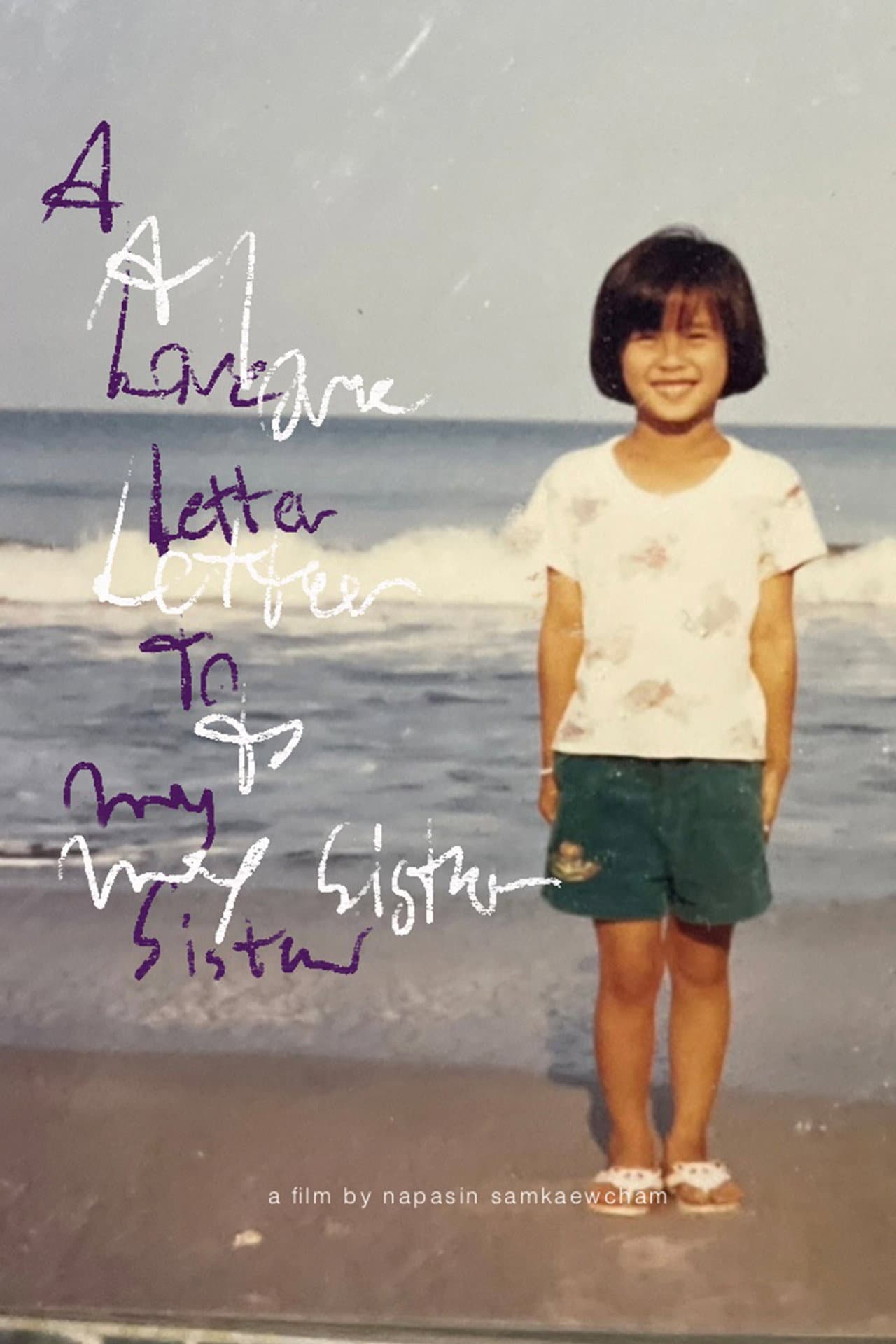 A Love Letter to My Sister preview 2