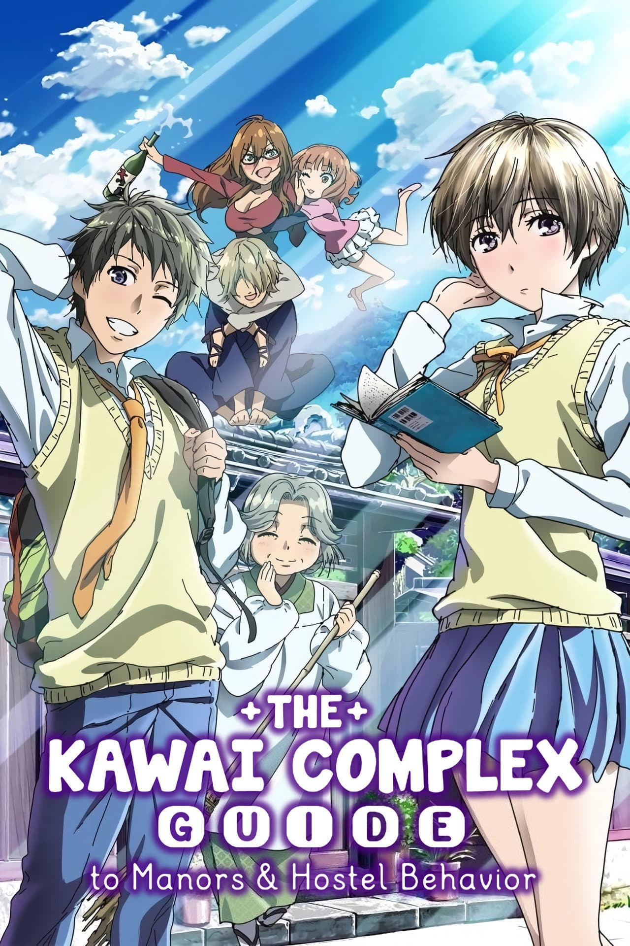 The Kawai Complex Guide to Manors and Hostel Behavior preview 2