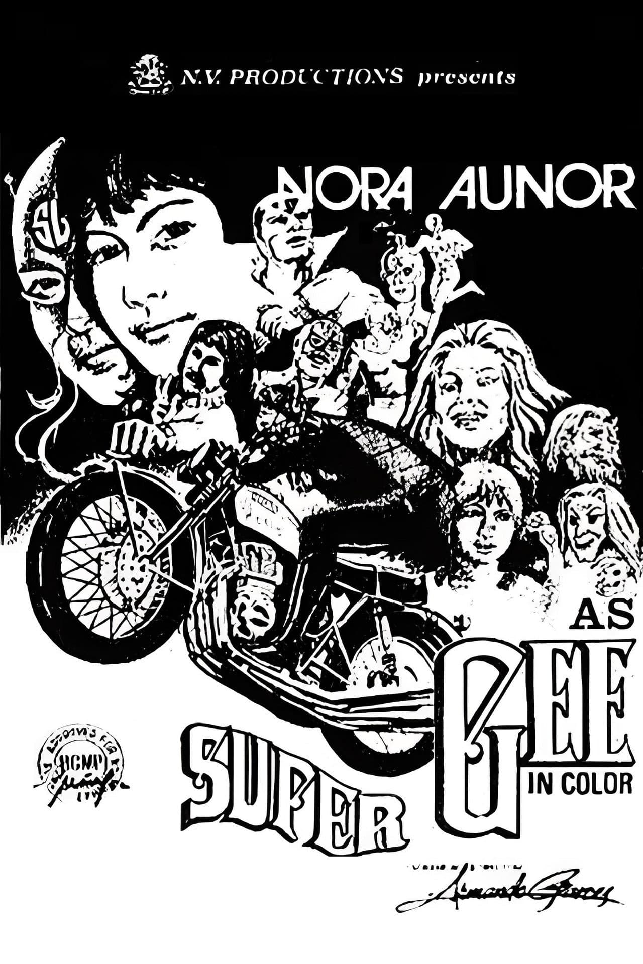 Super Gee preview 1