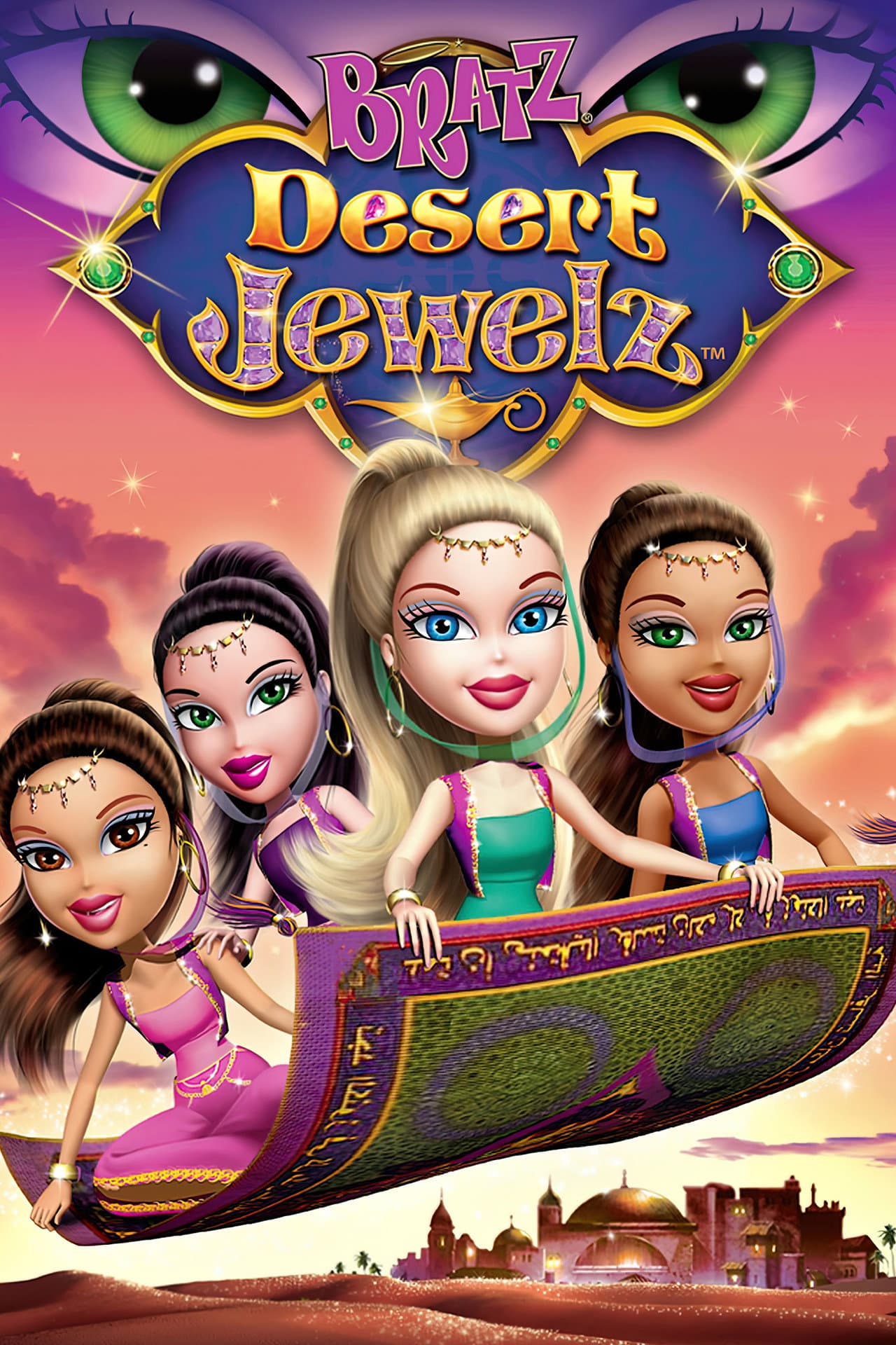 Bratz: Desert Jewelz preview 2
