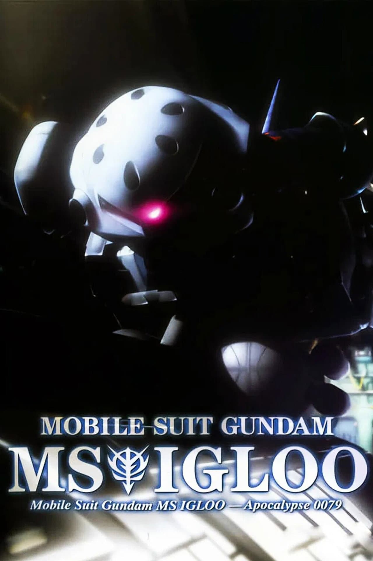 Mobile Suit Gundam MS IGLOO: Apocalypse 0079 preview 2