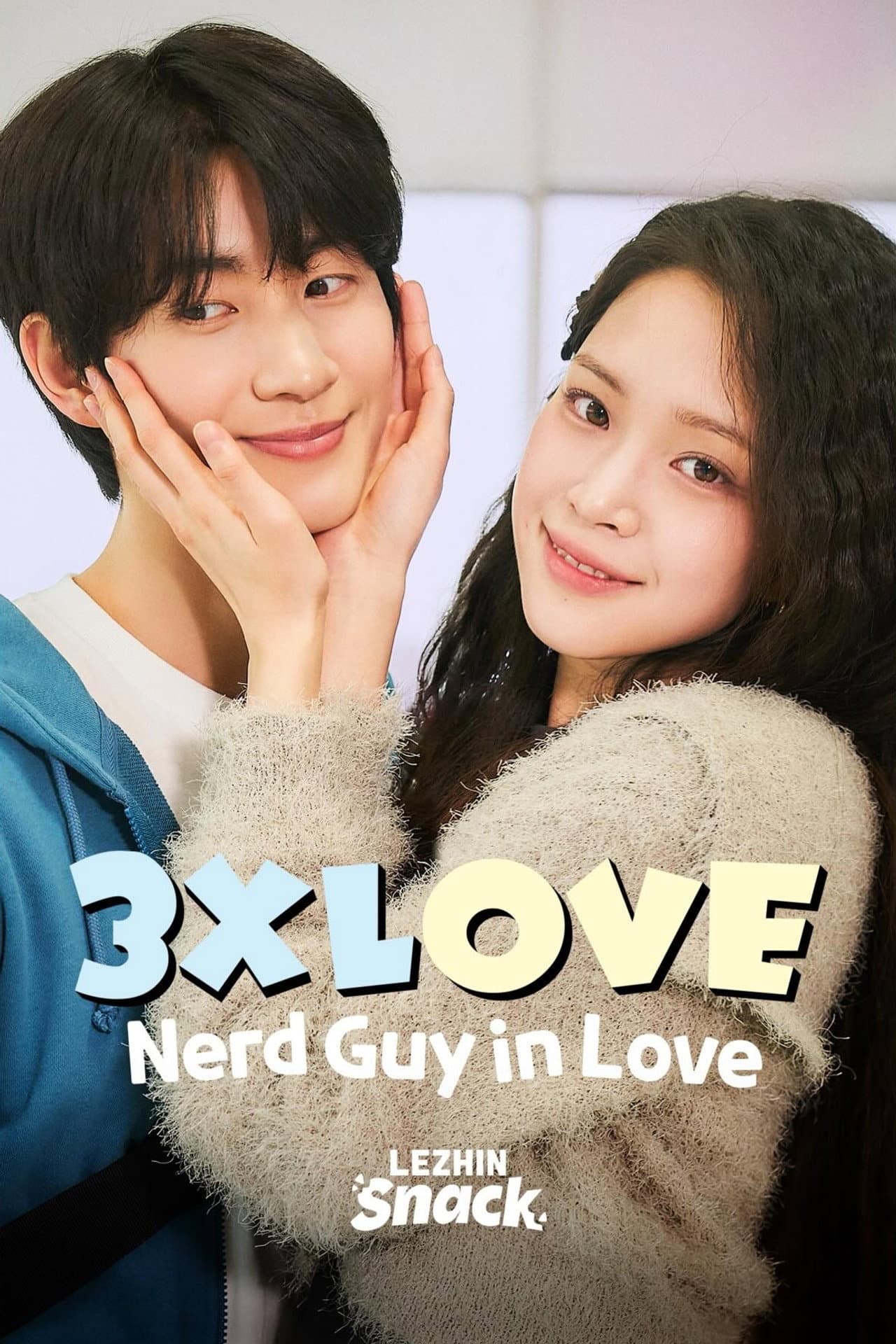 3XLOVE: Nerd Guy in Love preview 2