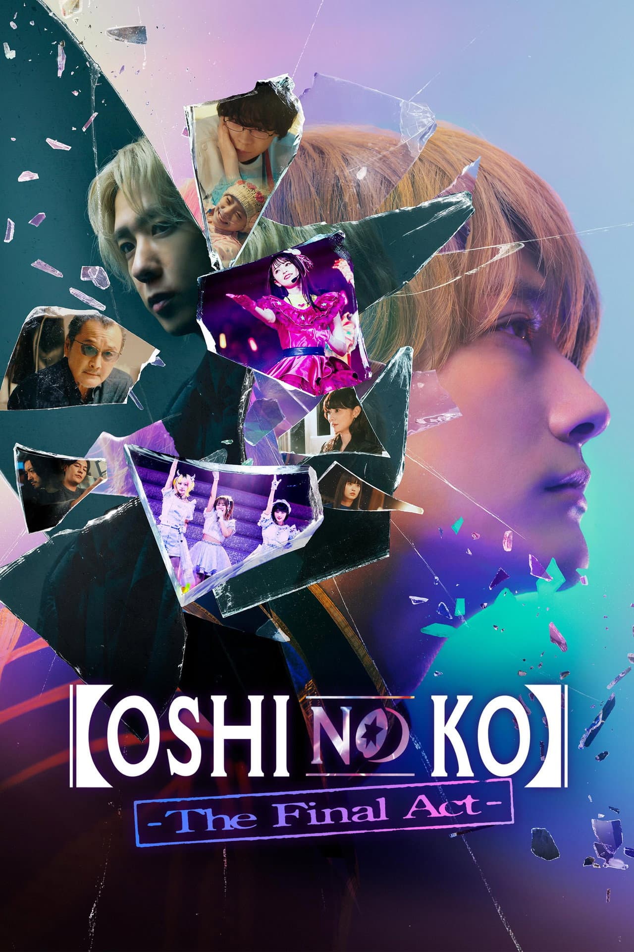 Oshi no Ko -The Final Act- preview 2