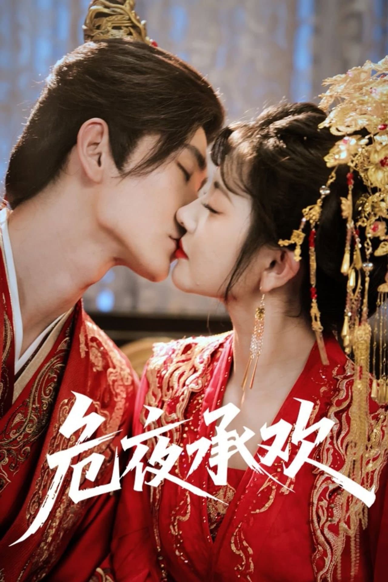 Embrace in Bloodied Night preview 2