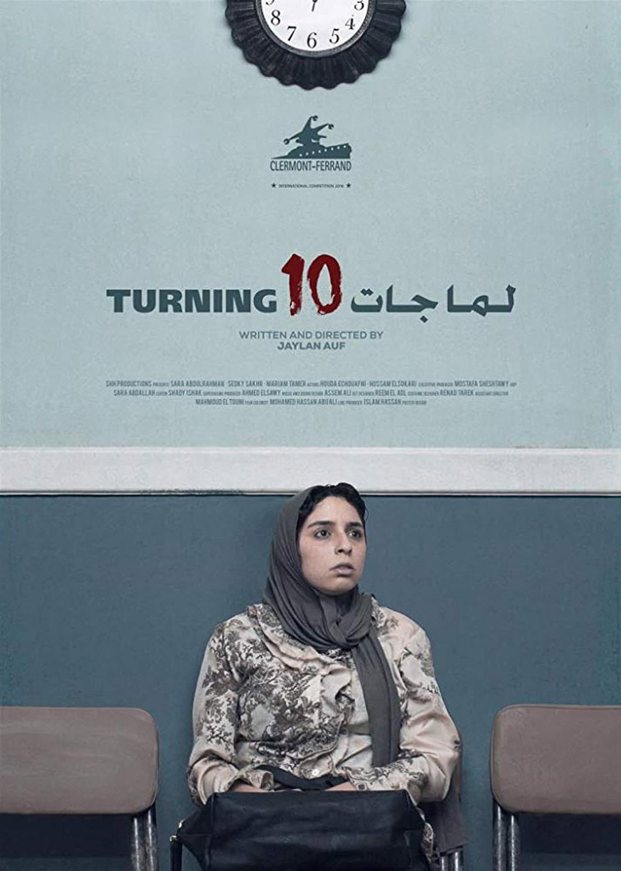 Turning Ten preview 1