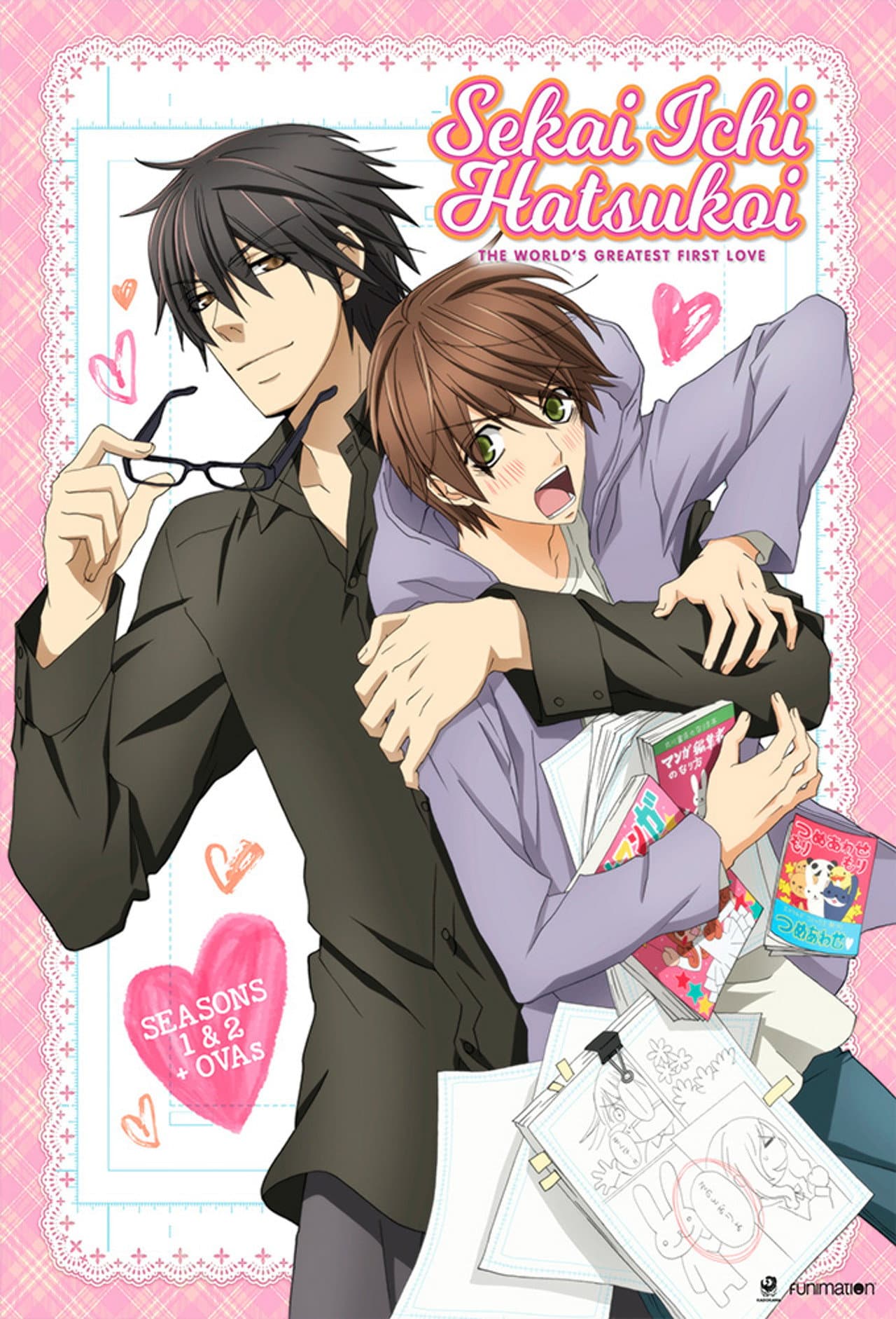 Sekai Ichi Hatsukoi: The World's Greatest First Love preview 2
