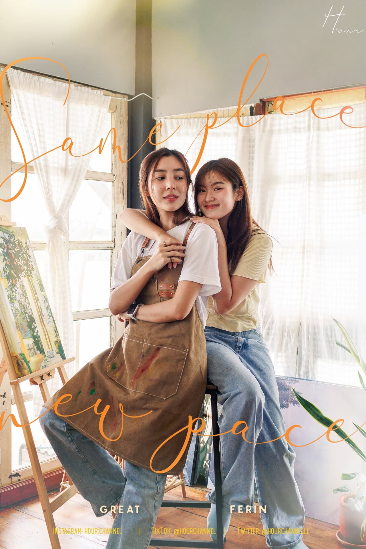 Same Place, New Pace preview 1