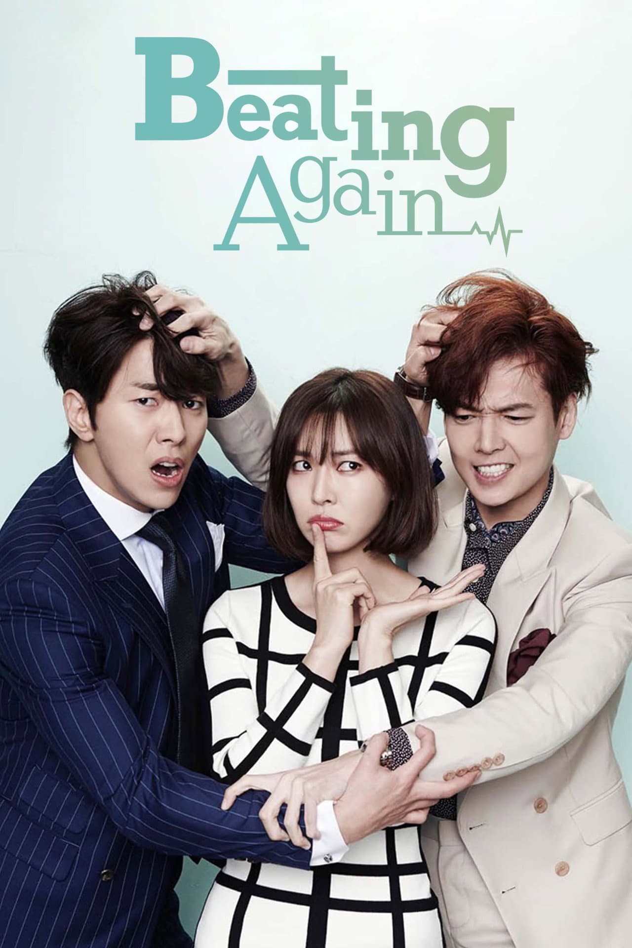 Beating Again preview 2
