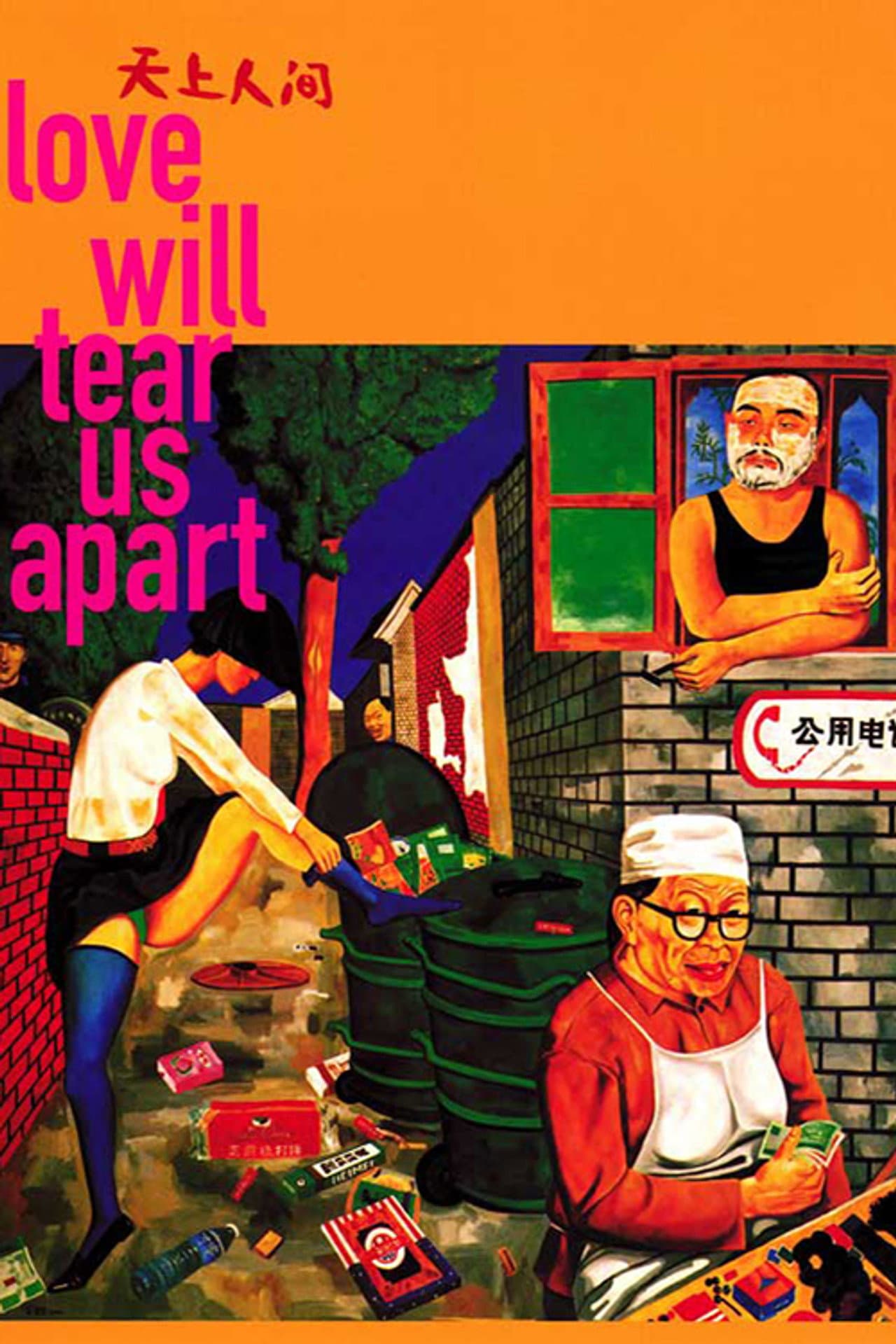 Love Will Tear Us Apart preview 2