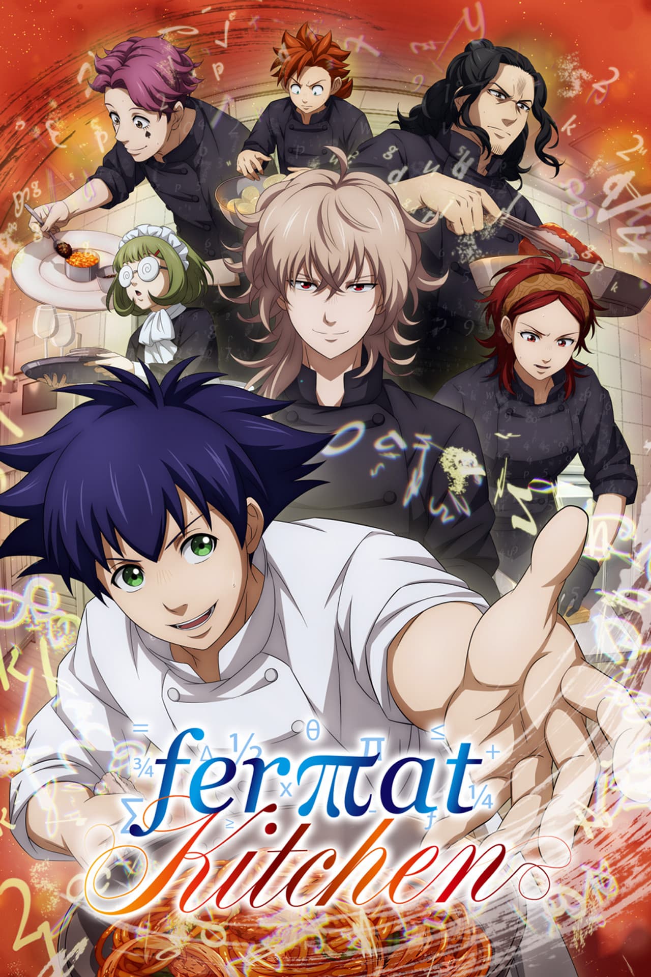Fermat Kitchen preview 2