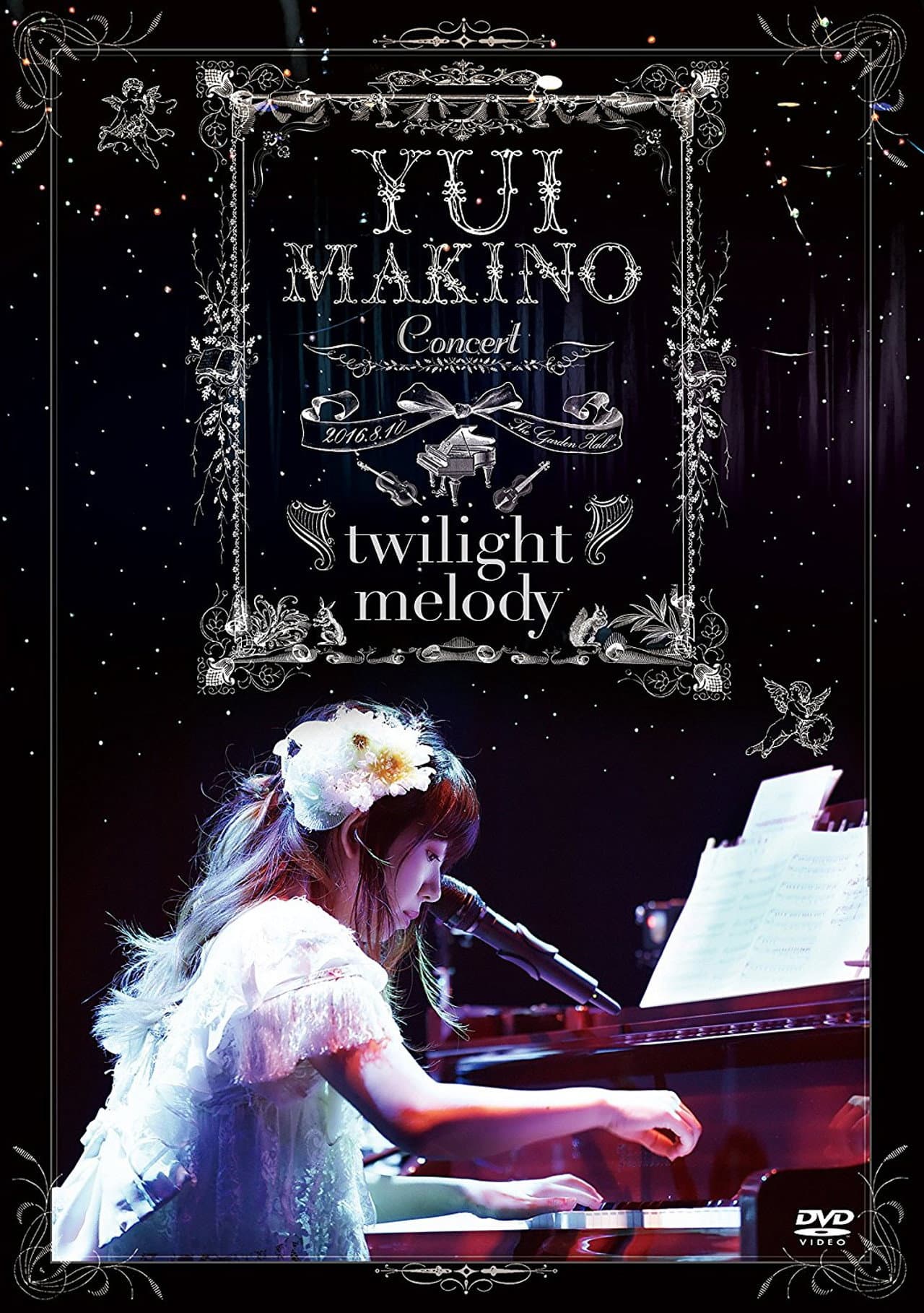 Yui Makino Concert ~twilight melody~ preview 1
