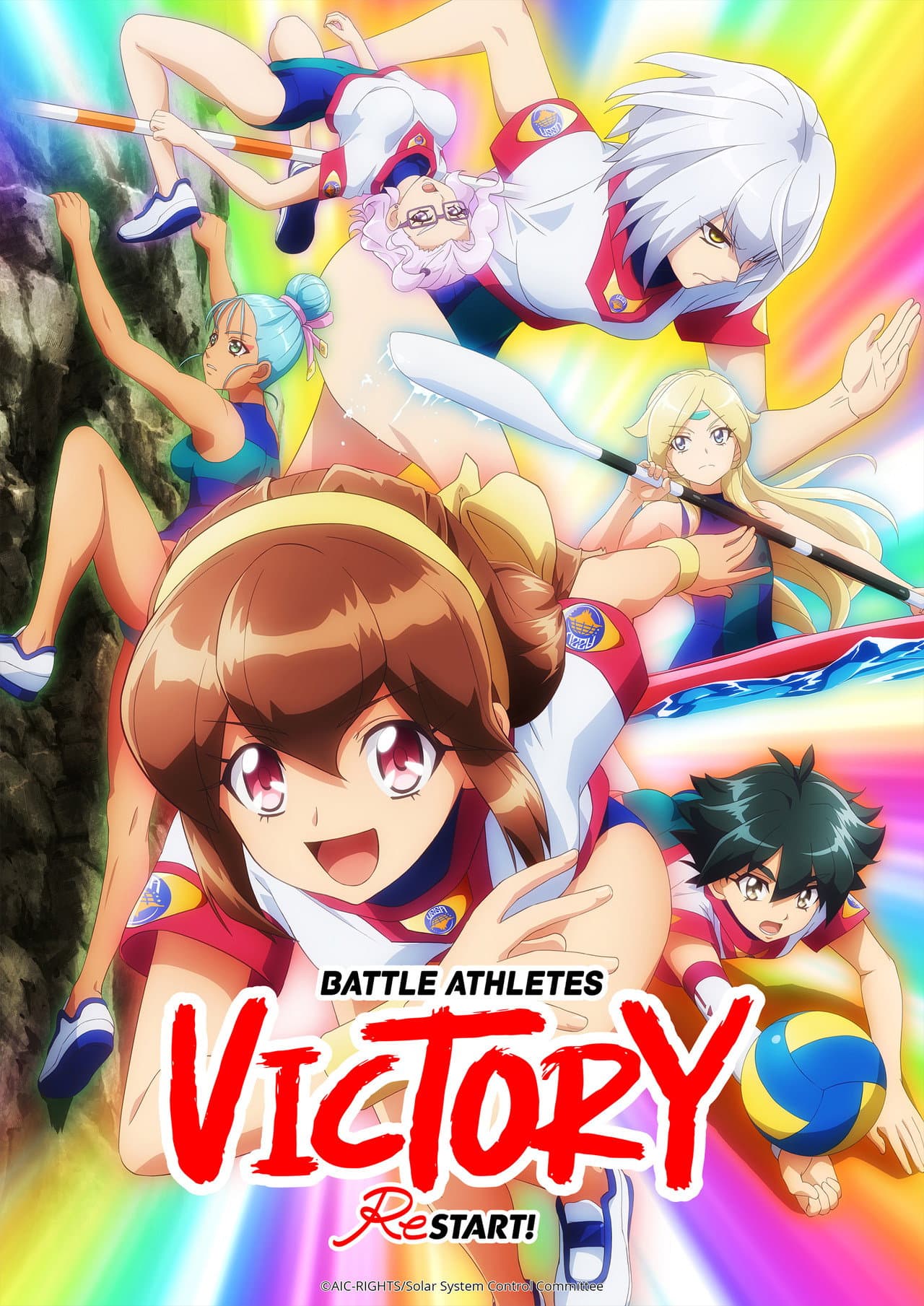 Battle Athletes Victory ReSTART! preview 2