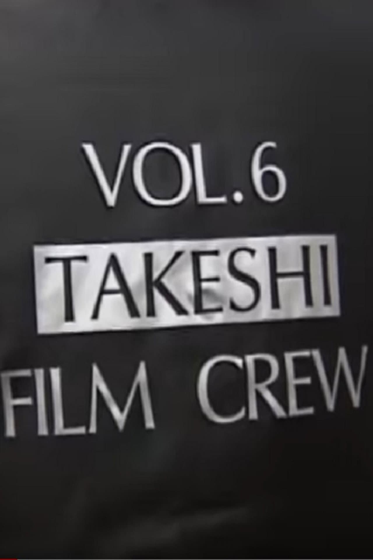 Making-of Kids Return preview 1