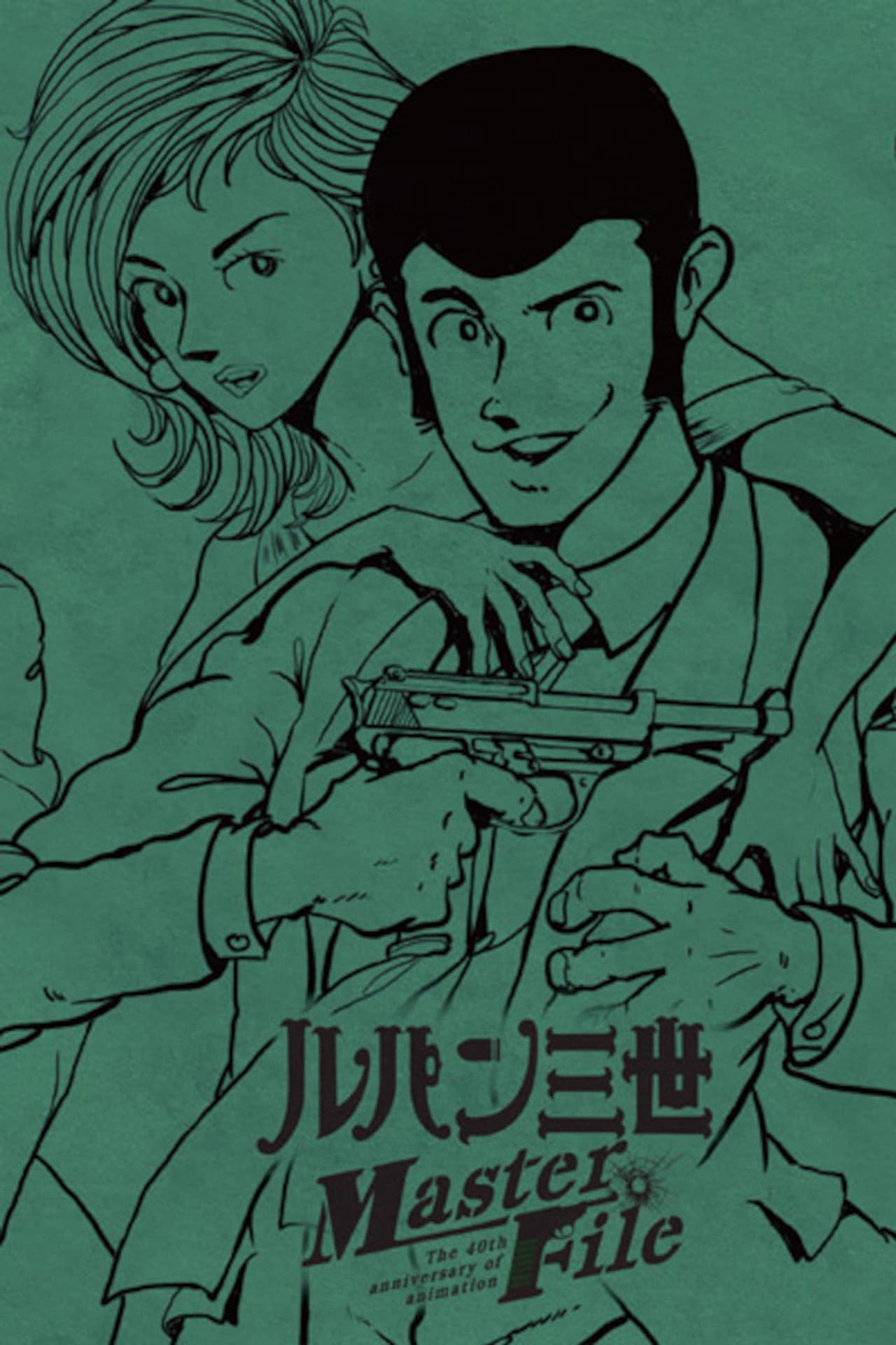 Lupin the Third: Lupin Family Lineup preview 2