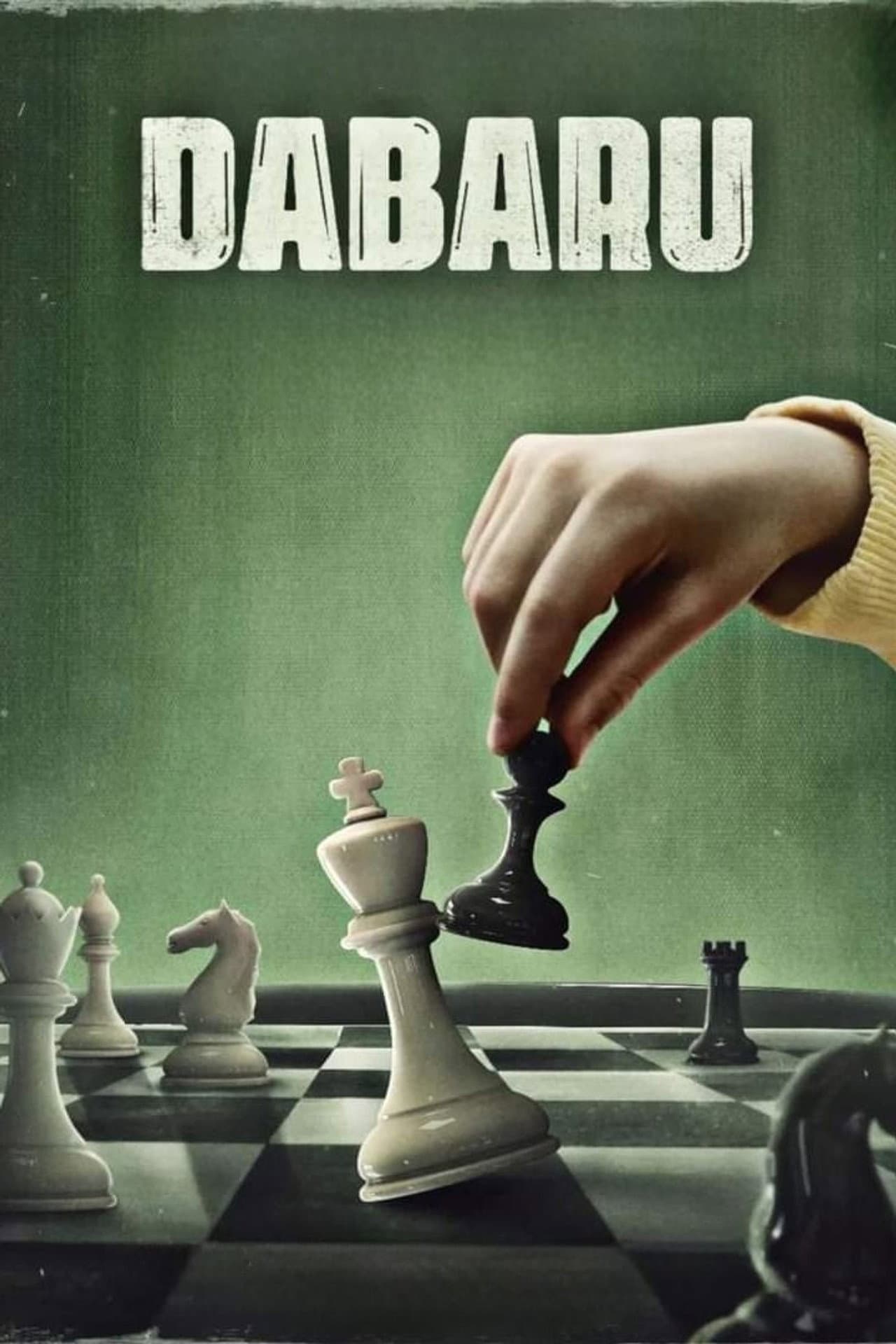 Dabaru preview 2
