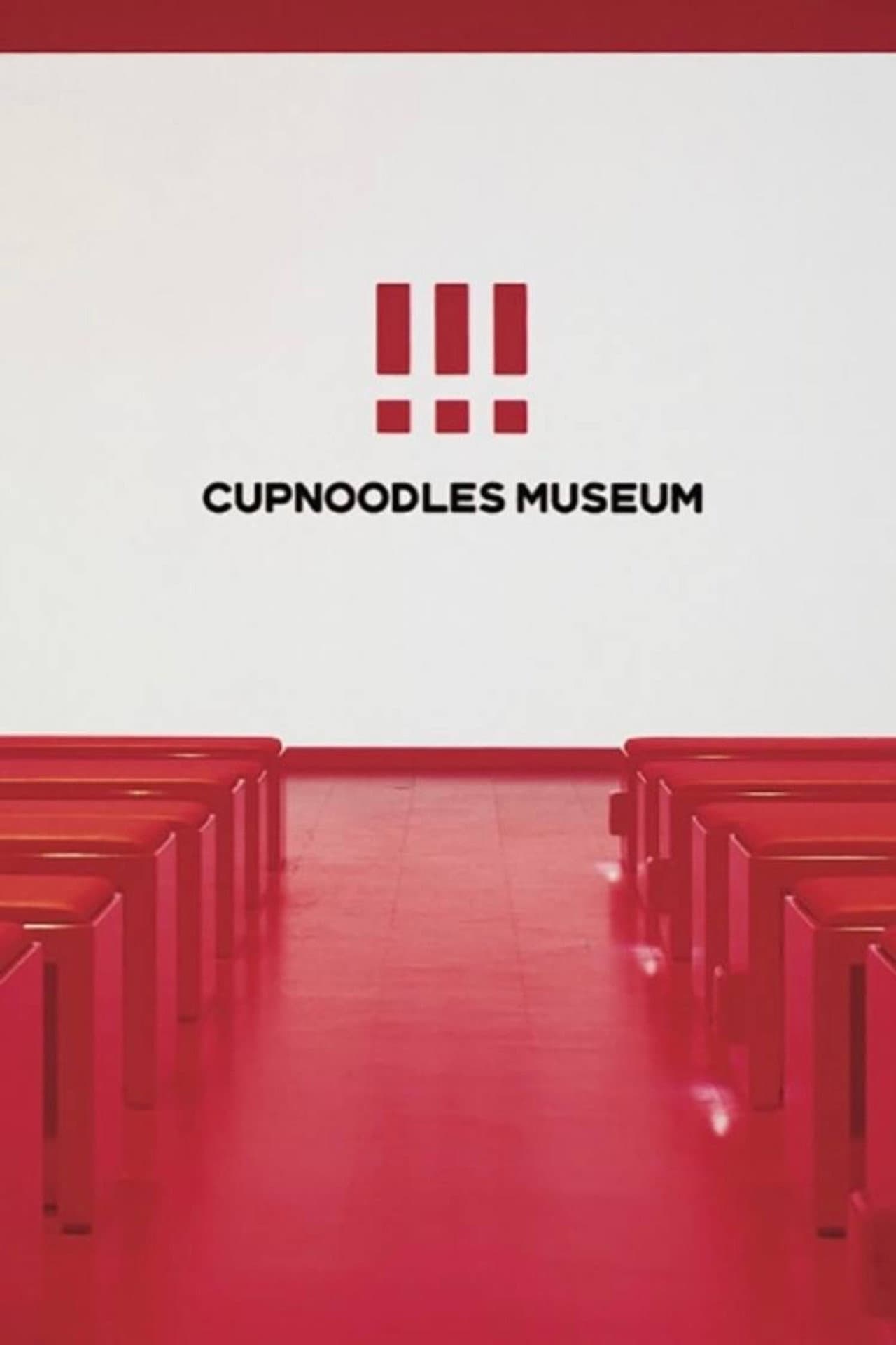 CUPNOODLES MUSEUM Movie at Momofuku Theater preview 1
