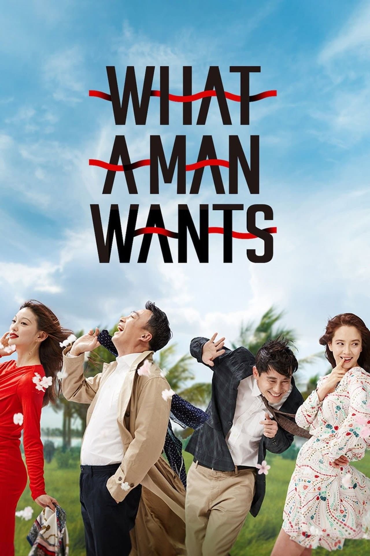 What a Man Wants preview 2