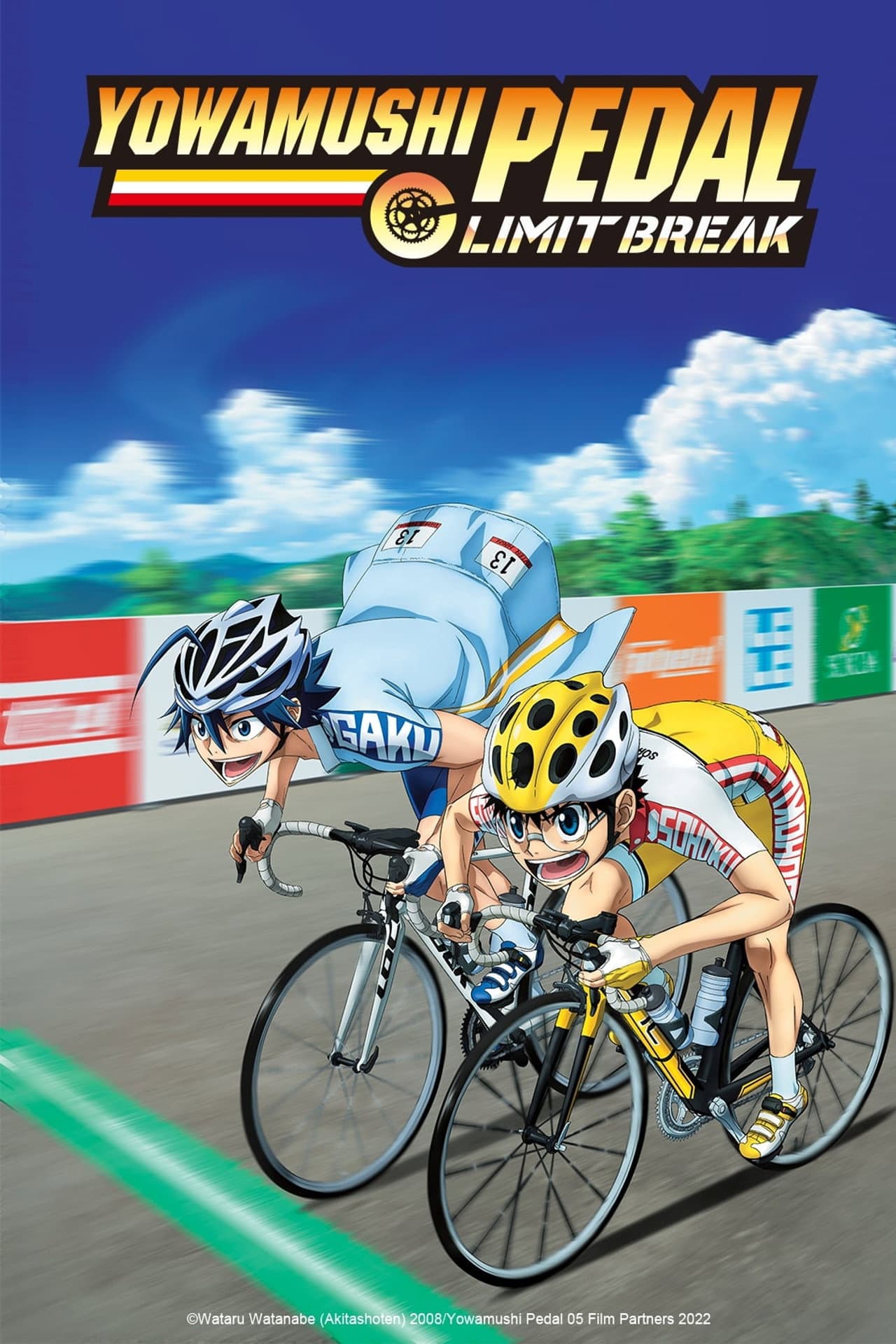 Limit Break