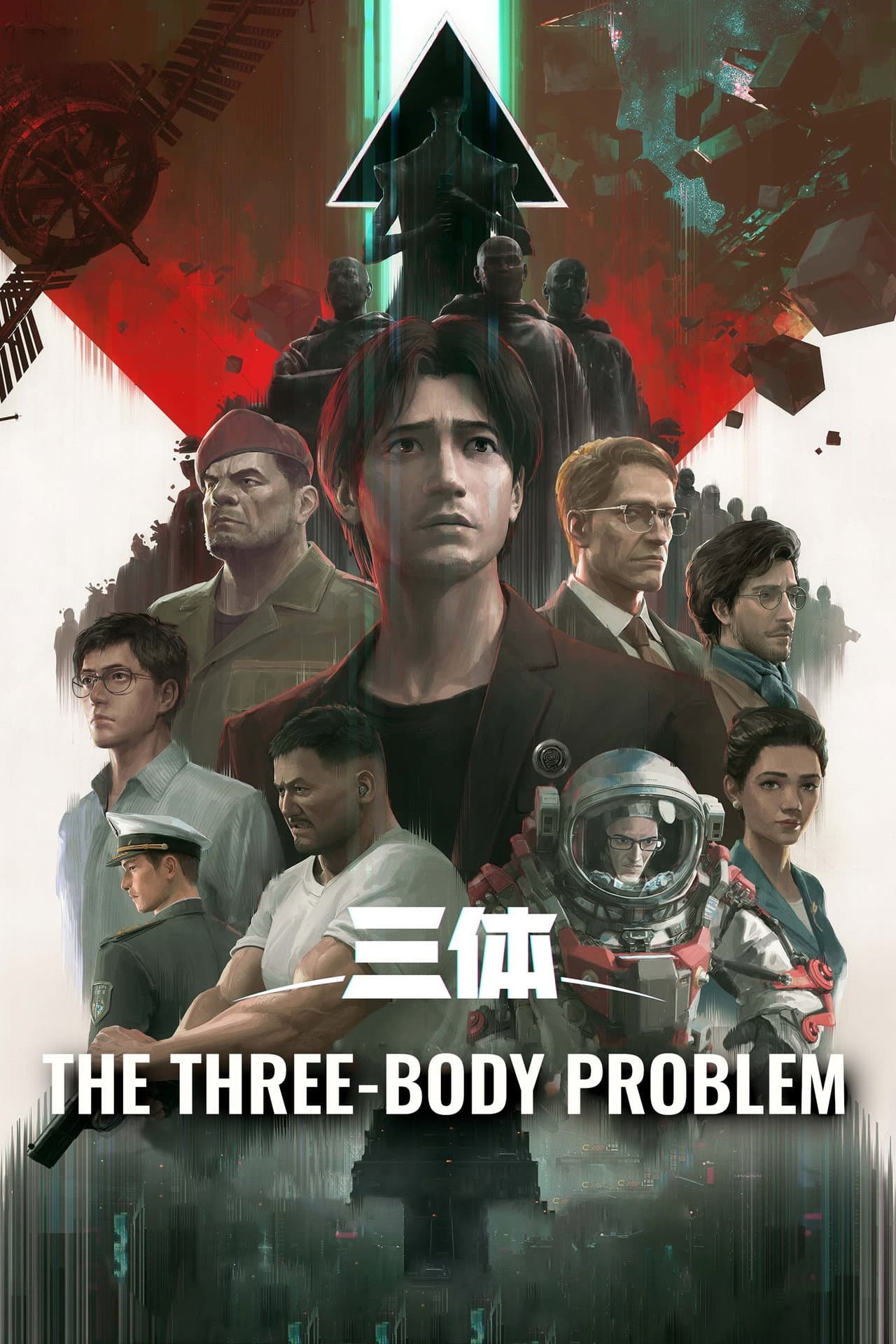 The Three-Body Problem preview 2