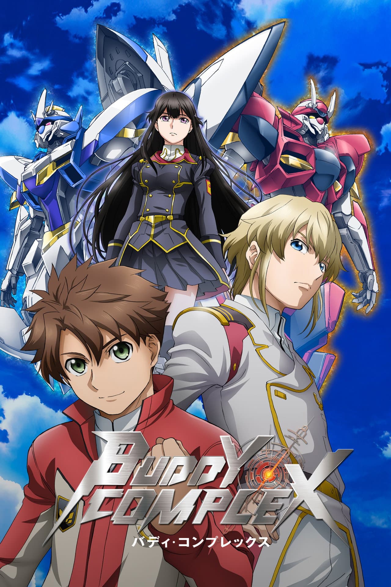 Buddy Complex preview 2