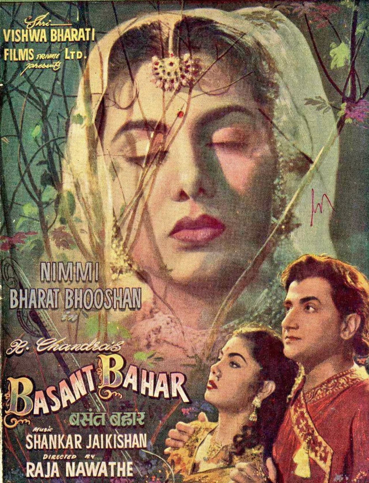 Basant Bahar preview 1