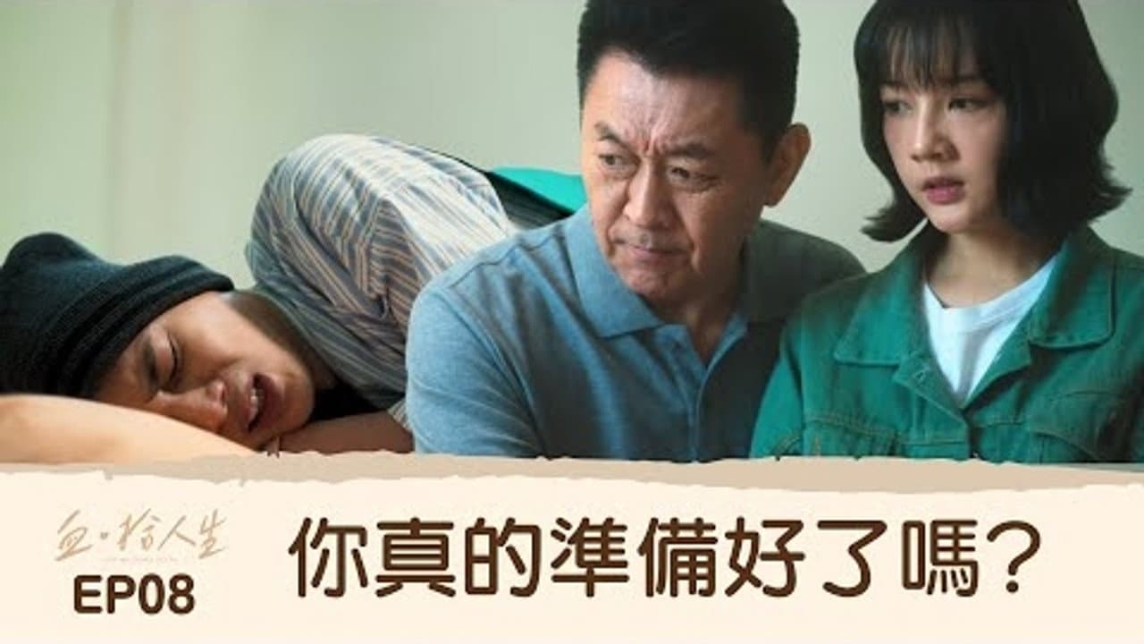 Episode 8