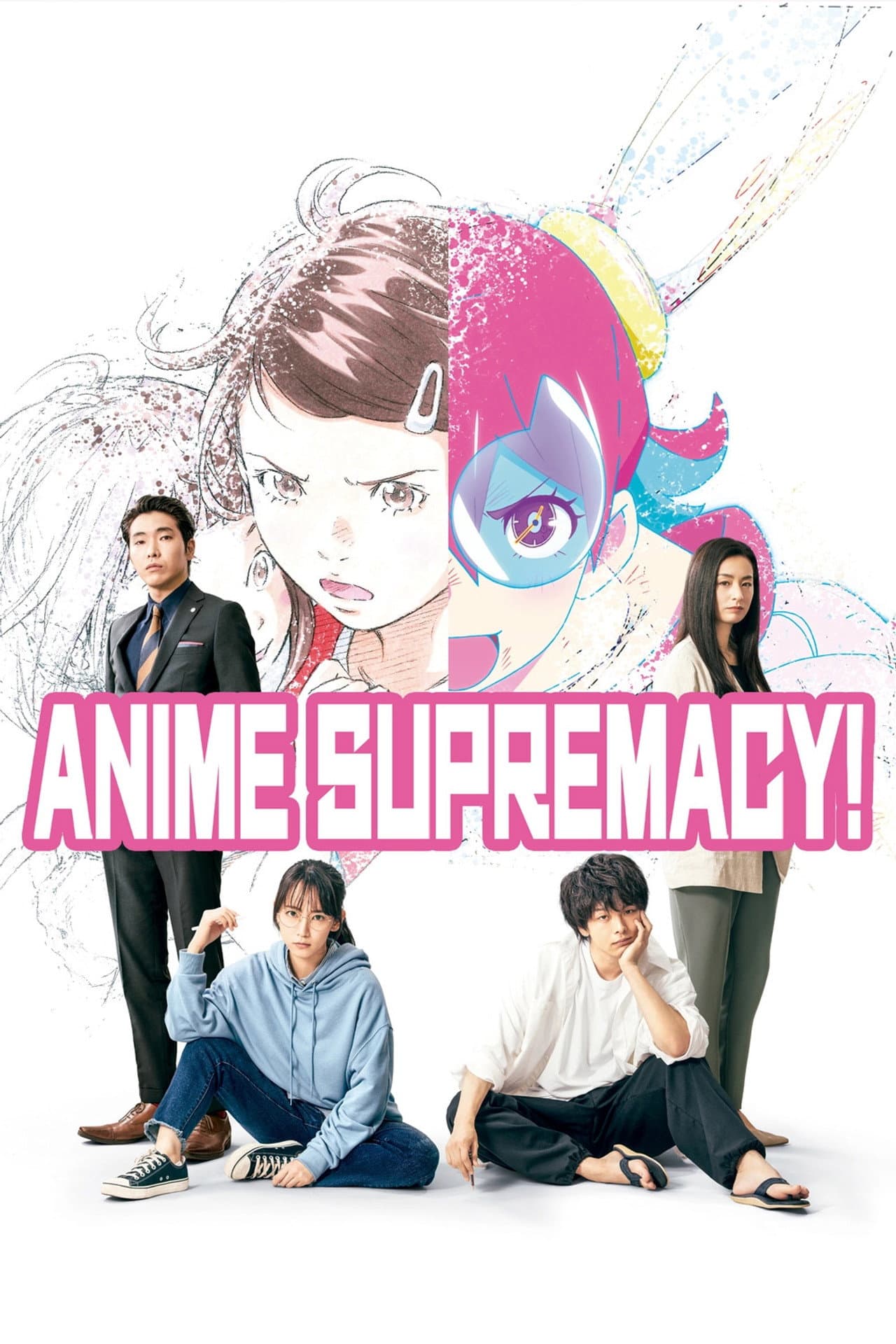 Anime Supremacy! preview 2