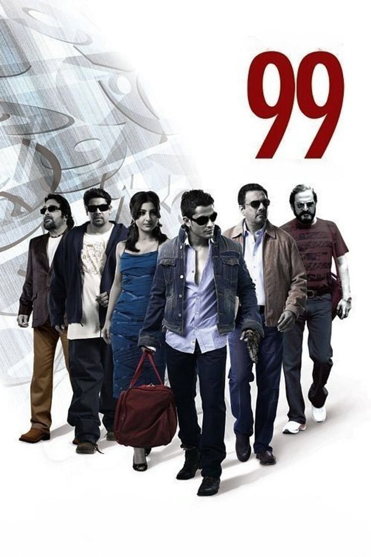 99 preview 2