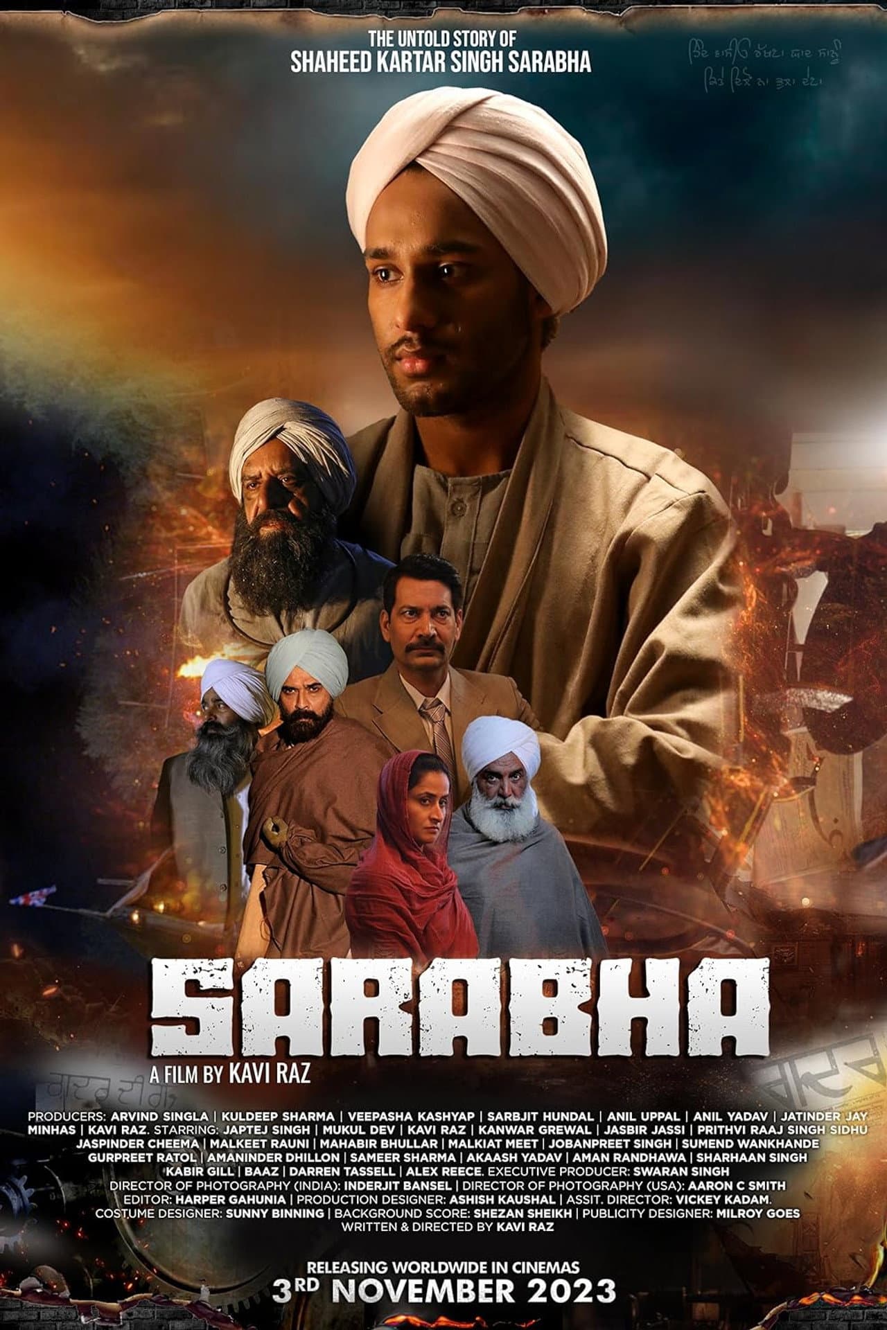 Sarabha preview 1