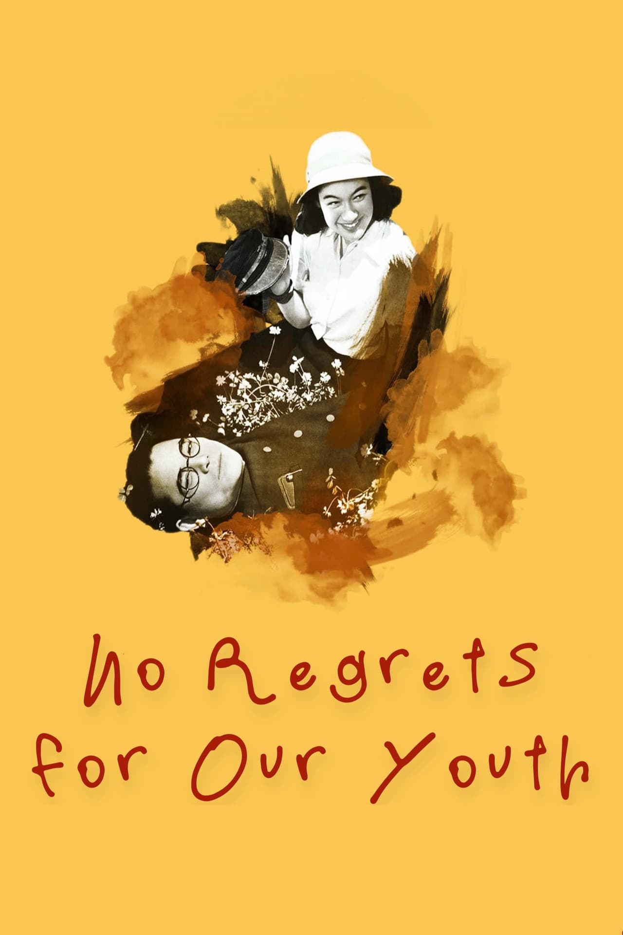 No Regrets for Our Youth preview 2