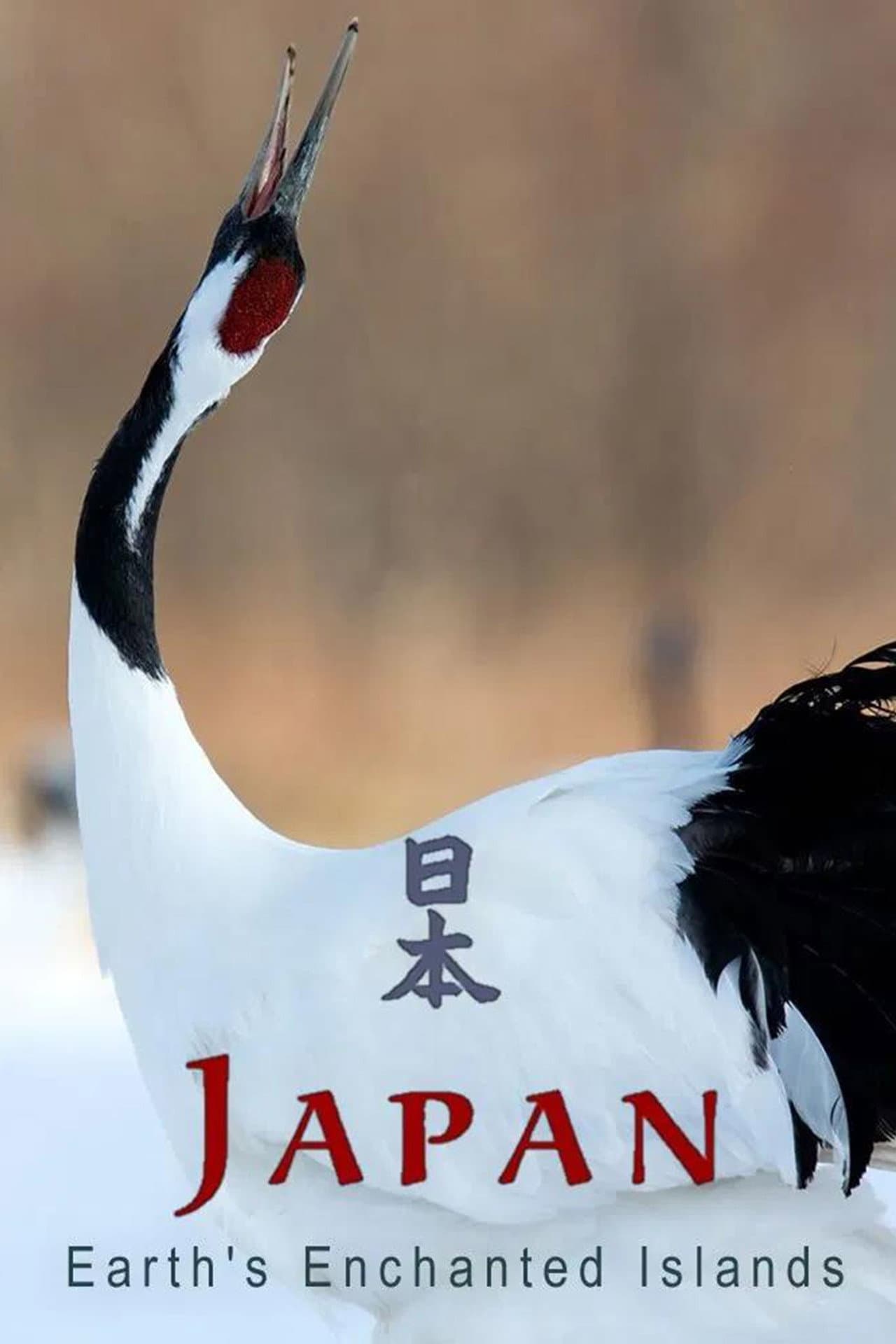 Japan: Earth's Enchanted Islands preview 2