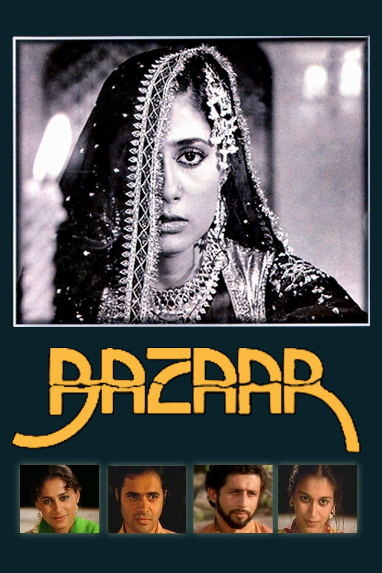 Bazaar preview 2