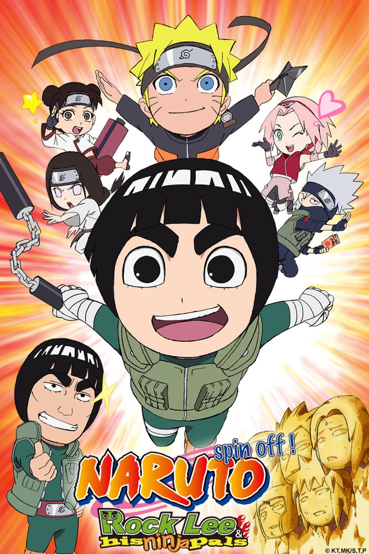 NARUTO Spin-Off: Rock Lee & His Ninja Pals preview 2