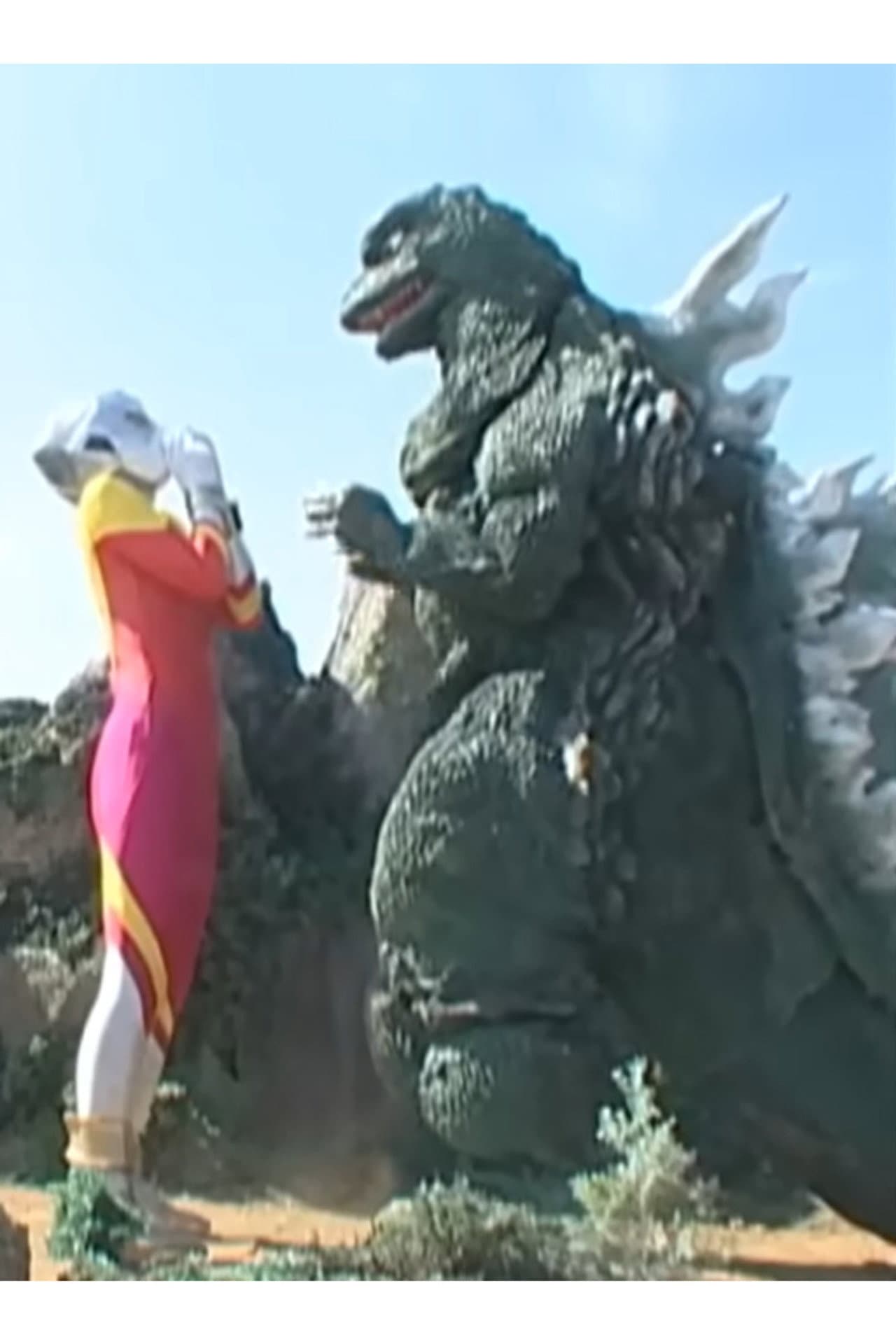 Godzilla vs. Lequio preview 2