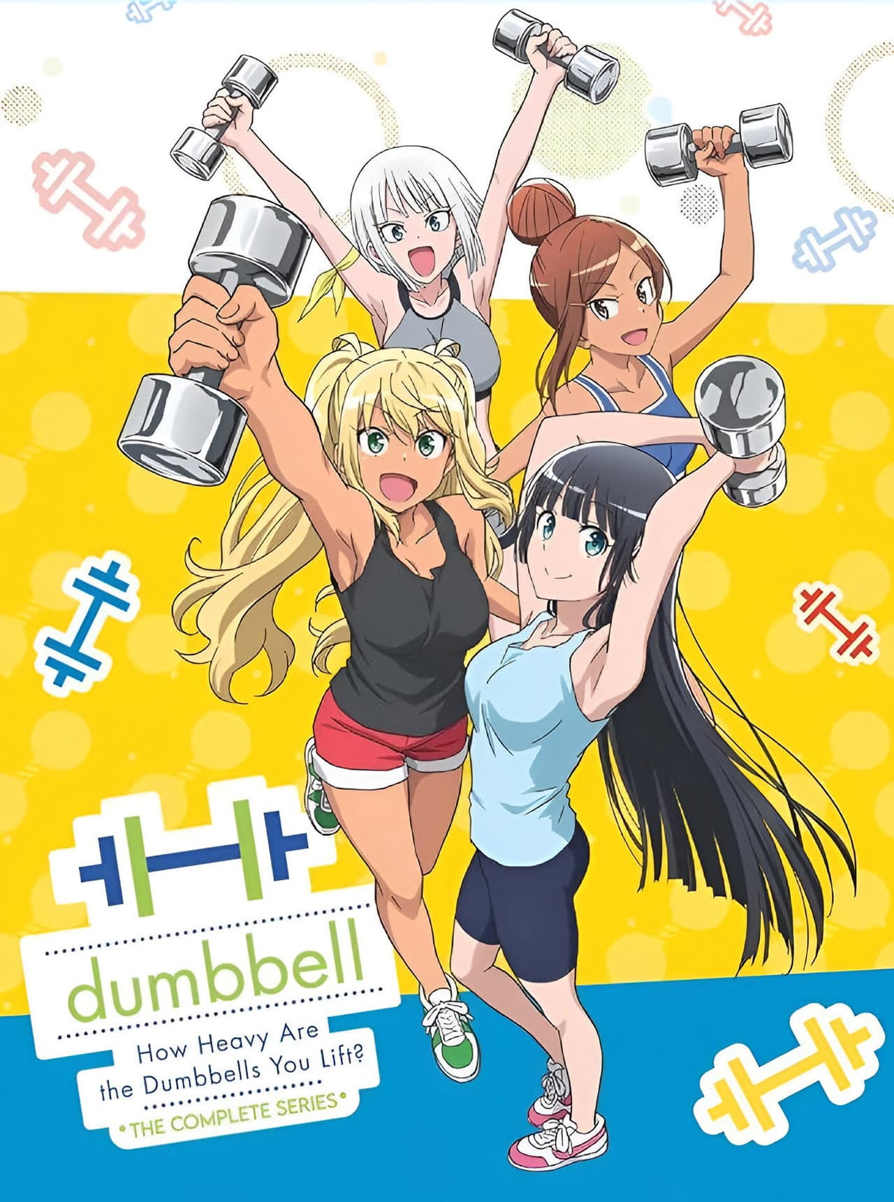 How Heavy Are the Dumbbells You Lift? preview 2
