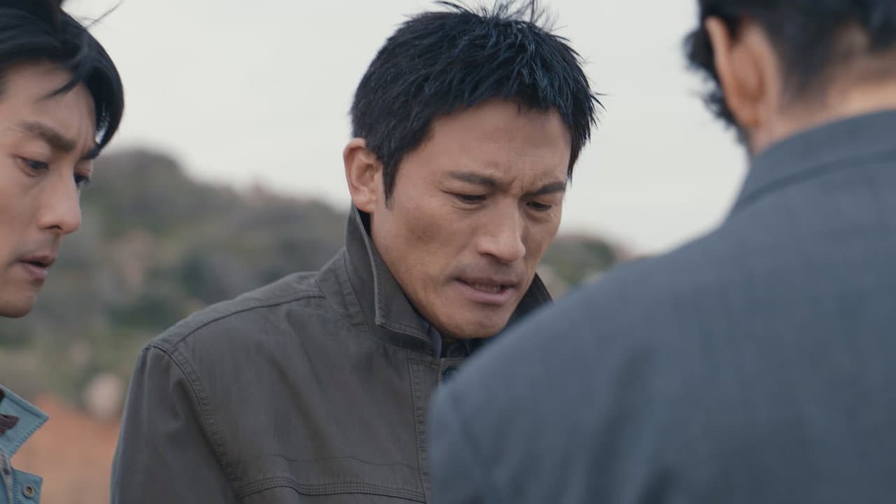 Episode 39