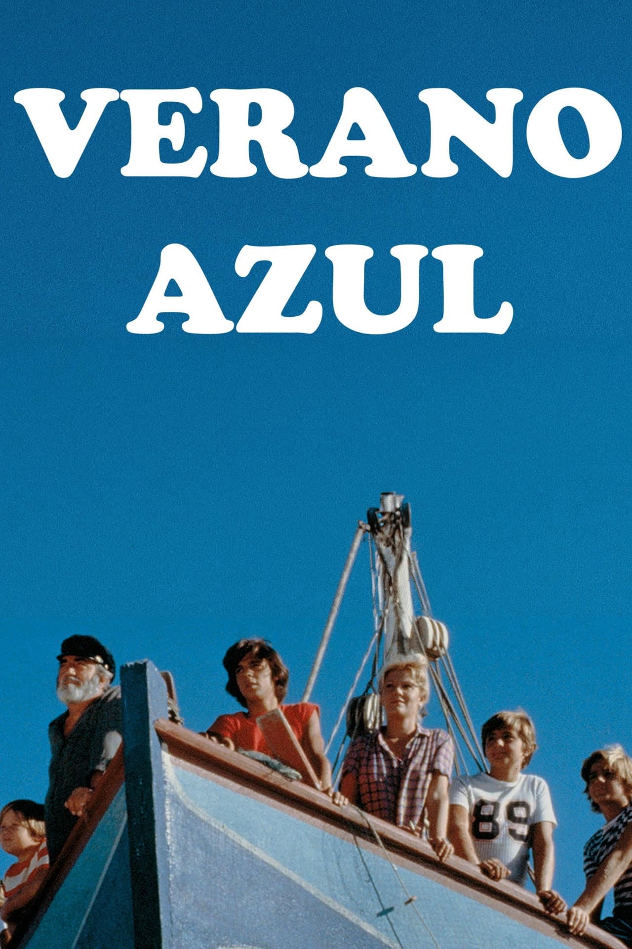 Verano azul preview 2