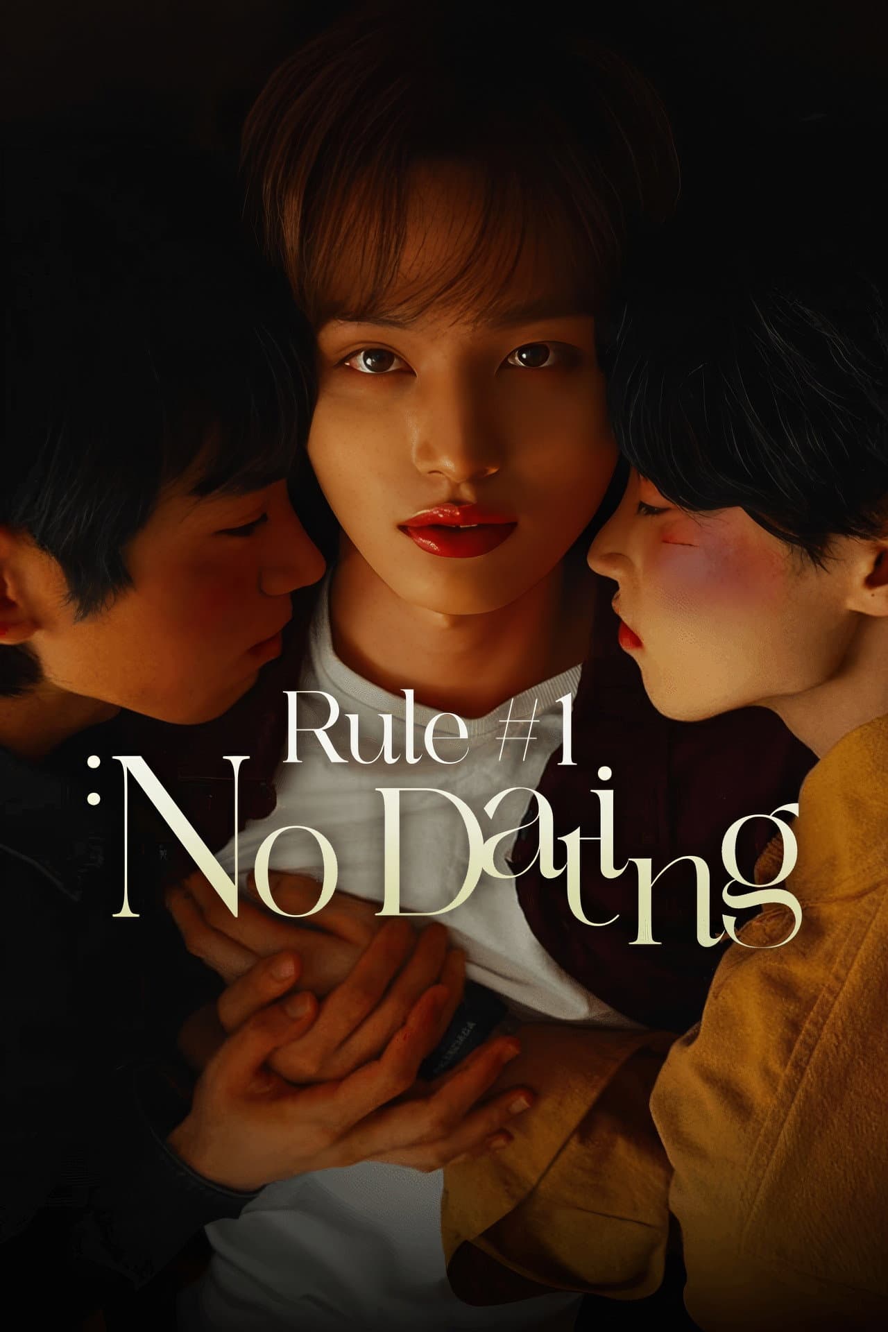 Rule #1: No Dating preview 2