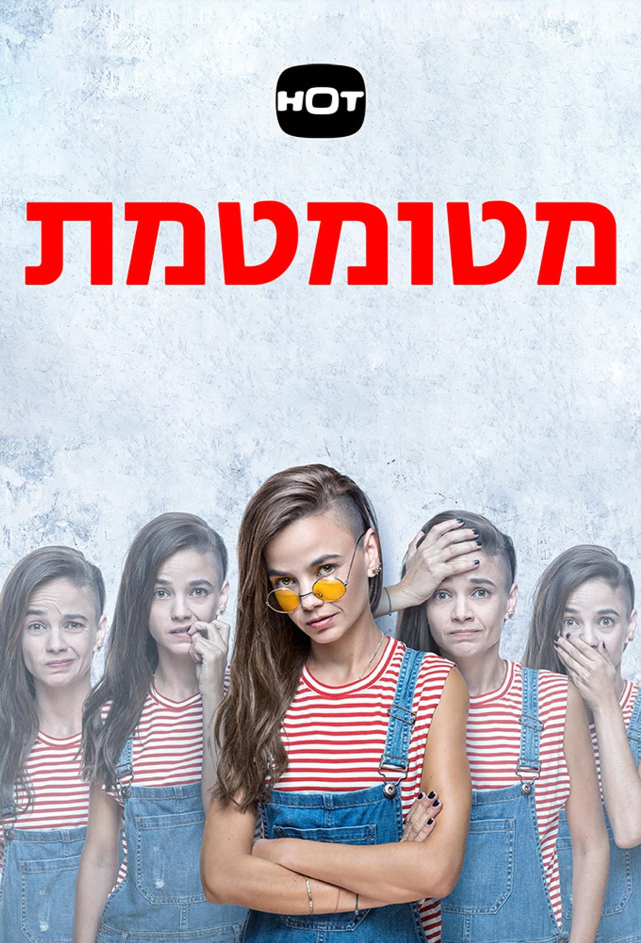 Dumb preview 2