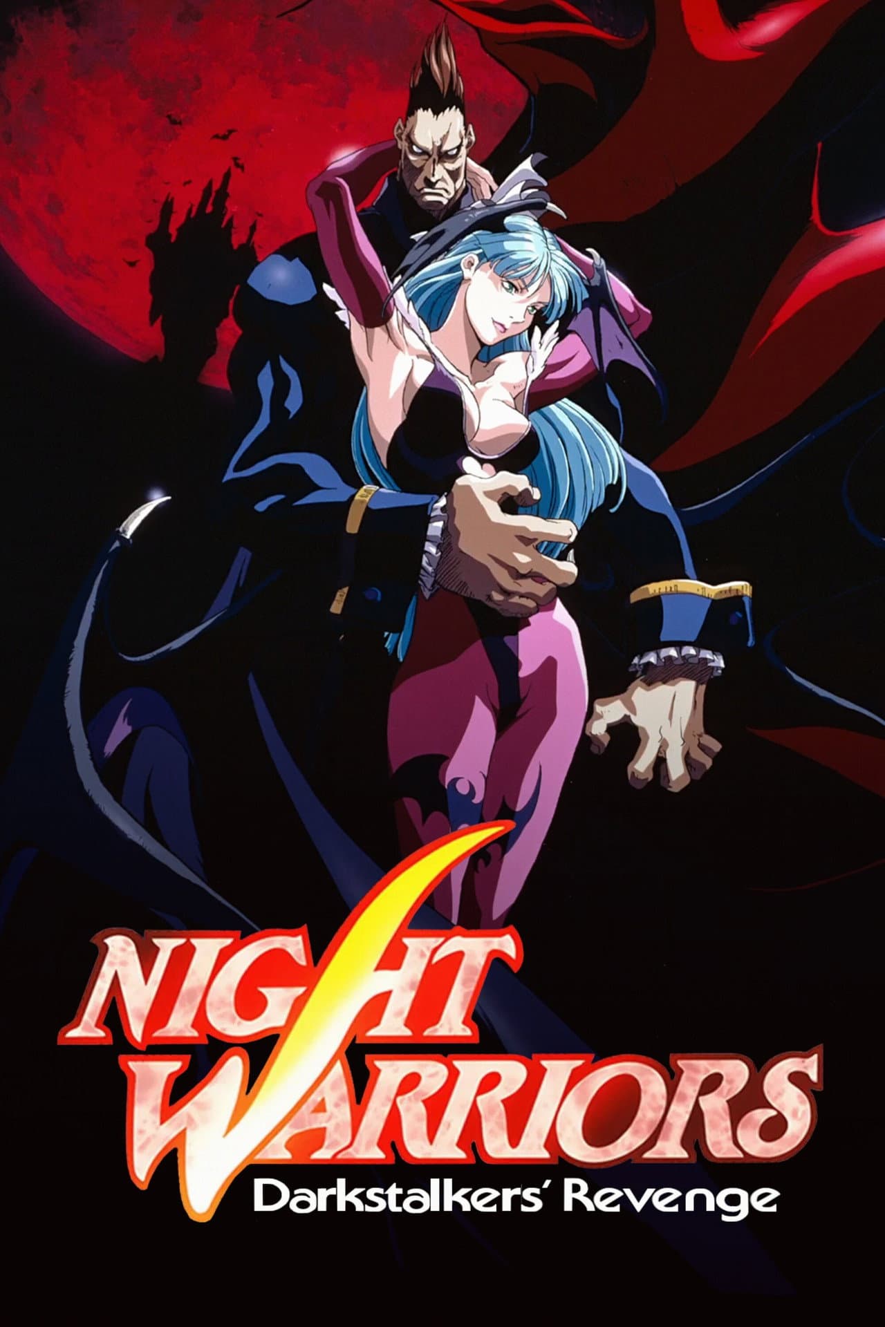 Night Warriors: Darkstalkers' Revenge preview 2